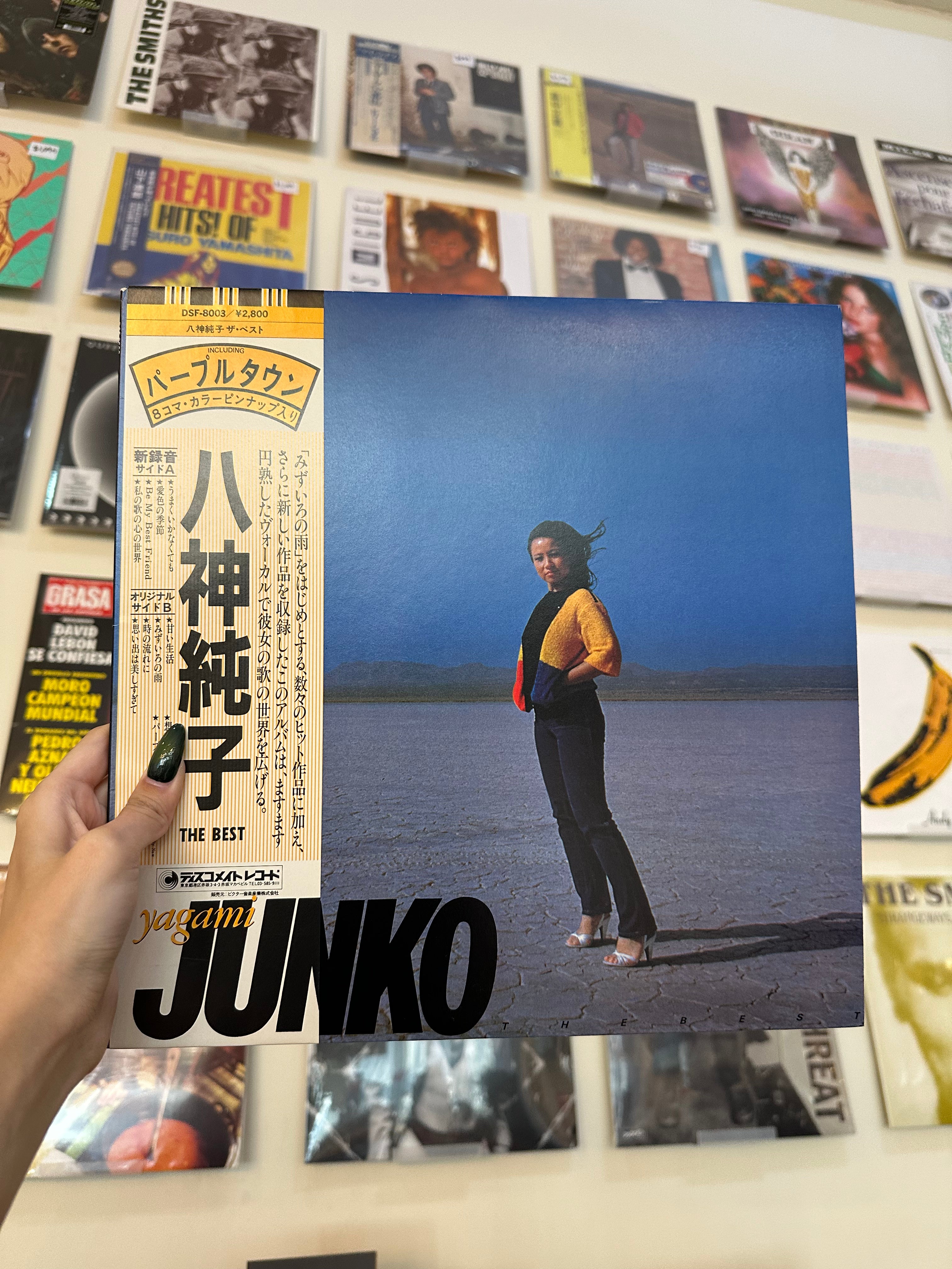 Yagami Junko – The Best (JP  - 1983)