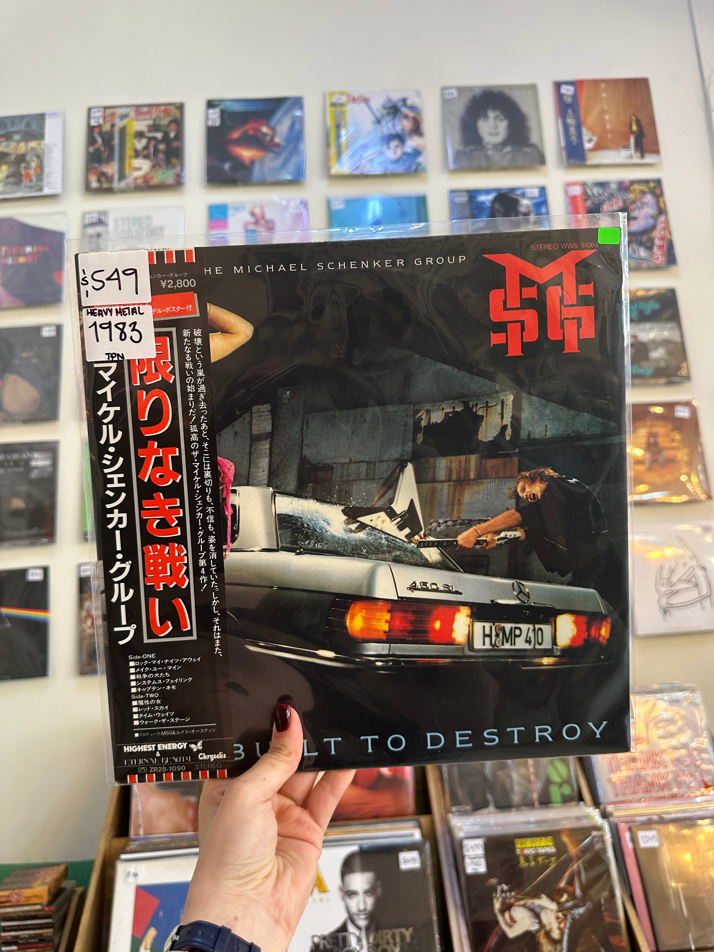 The Michael Schenker Group – Built To Destroy (JPN 1983)