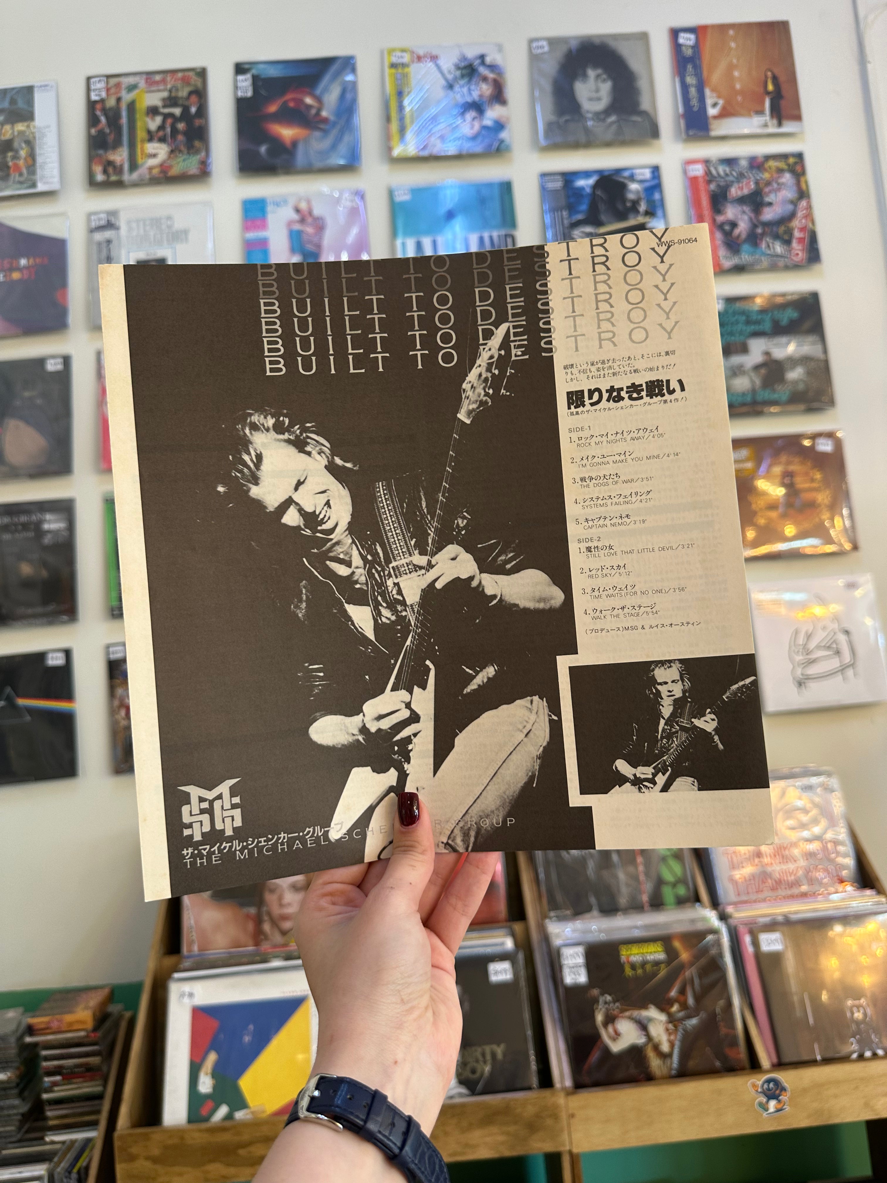 The Michael Schenker Group – Built To Destroy (JPN 1983)