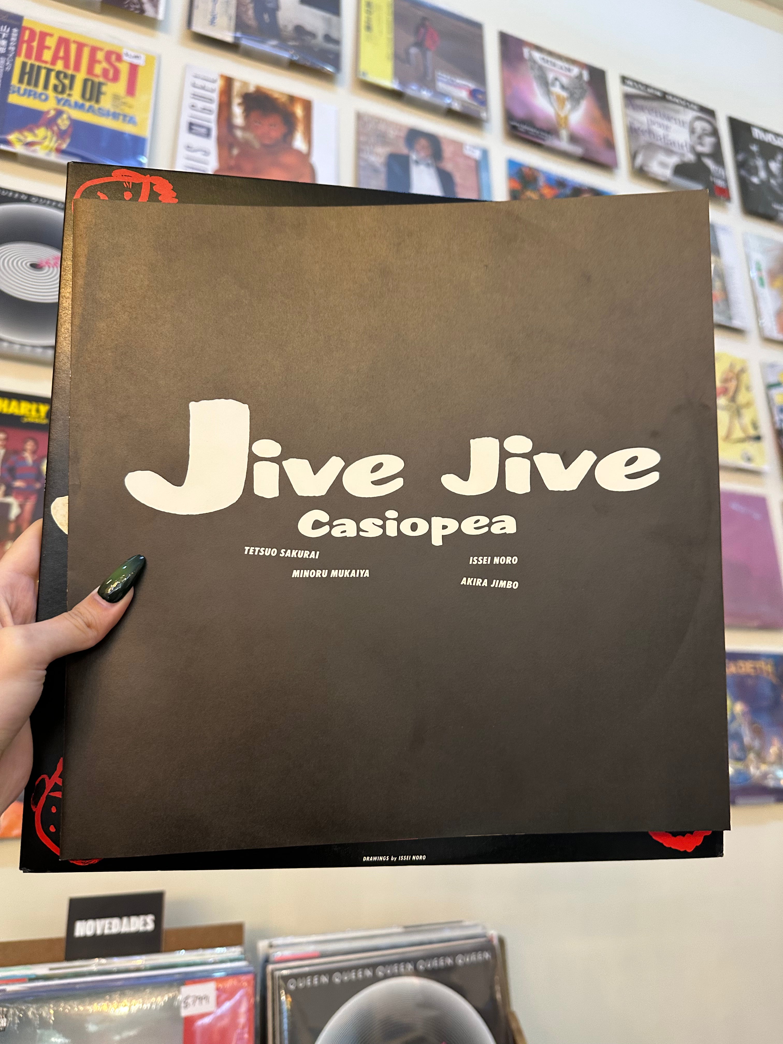 Casiopea – Jive Jive (JP-1983)