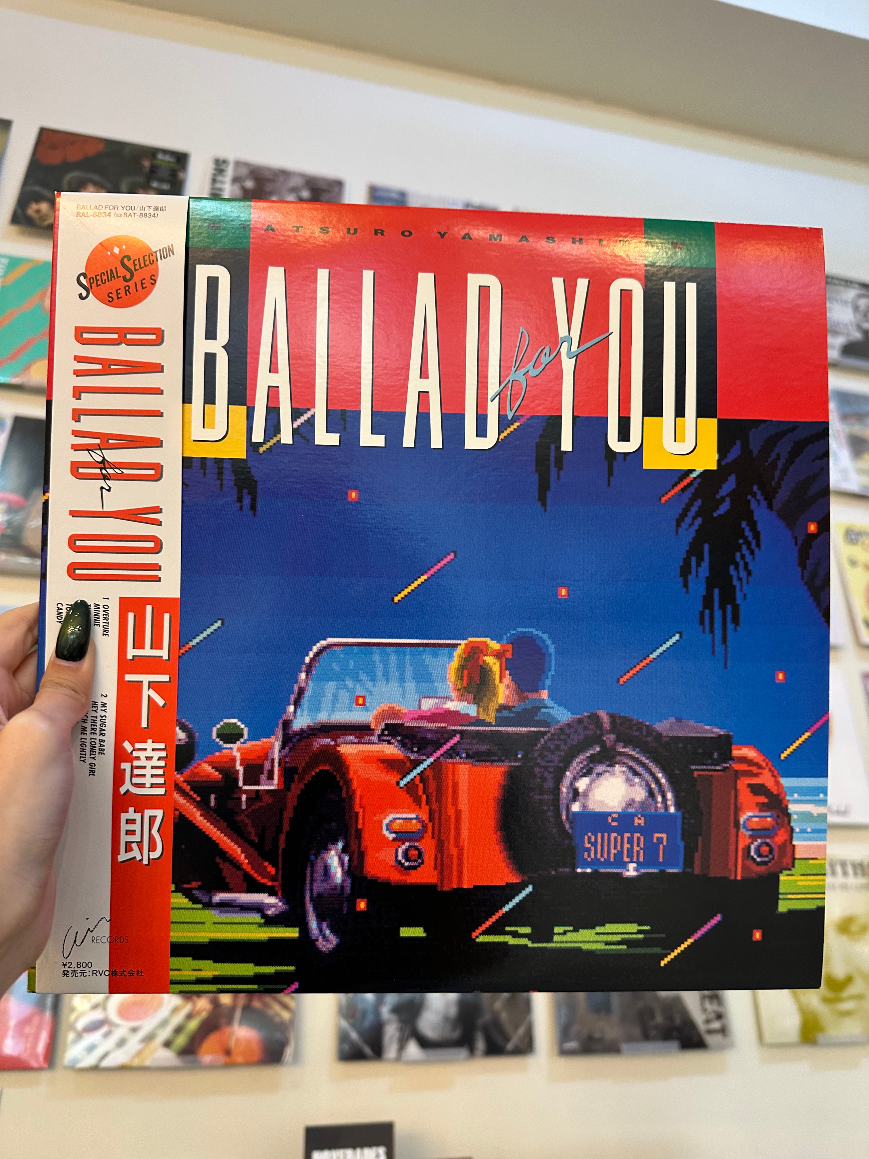 Tatsuro Yamashita – Ballad For You (JP-1986)