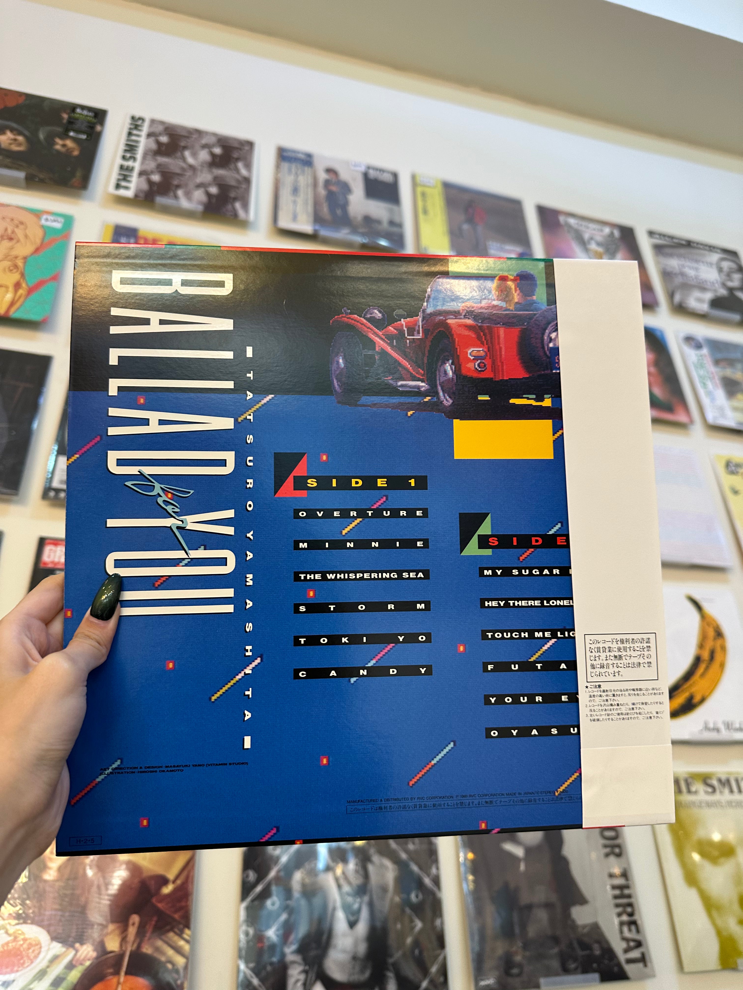 Tatsuro Yamashita – Ballad For You (JP-1986)