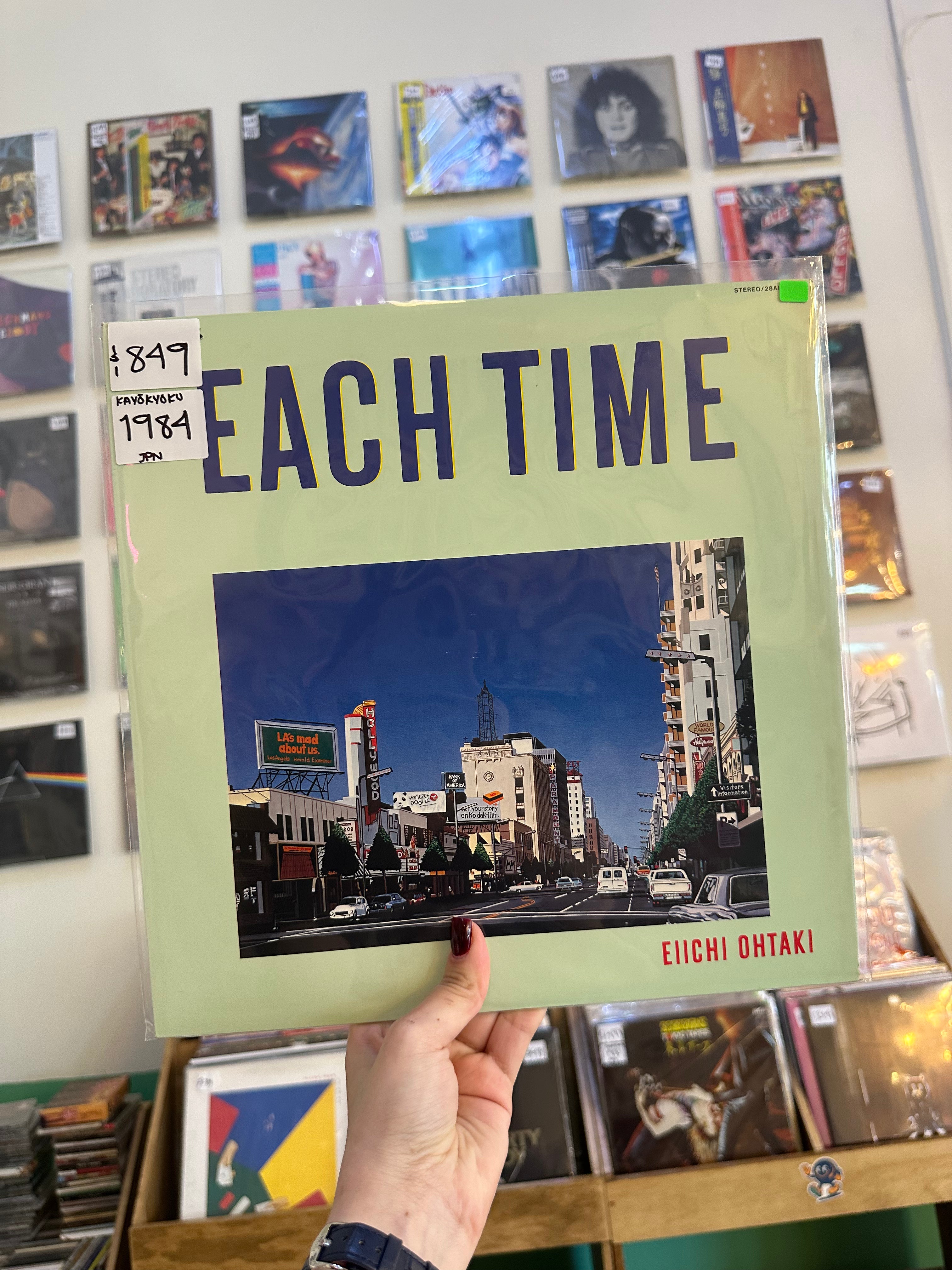 Eiichi Ohtaki – Each Time (JPN 1984)