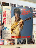 Tsugutoshi Gotoh – On Bass (JP- 1978)