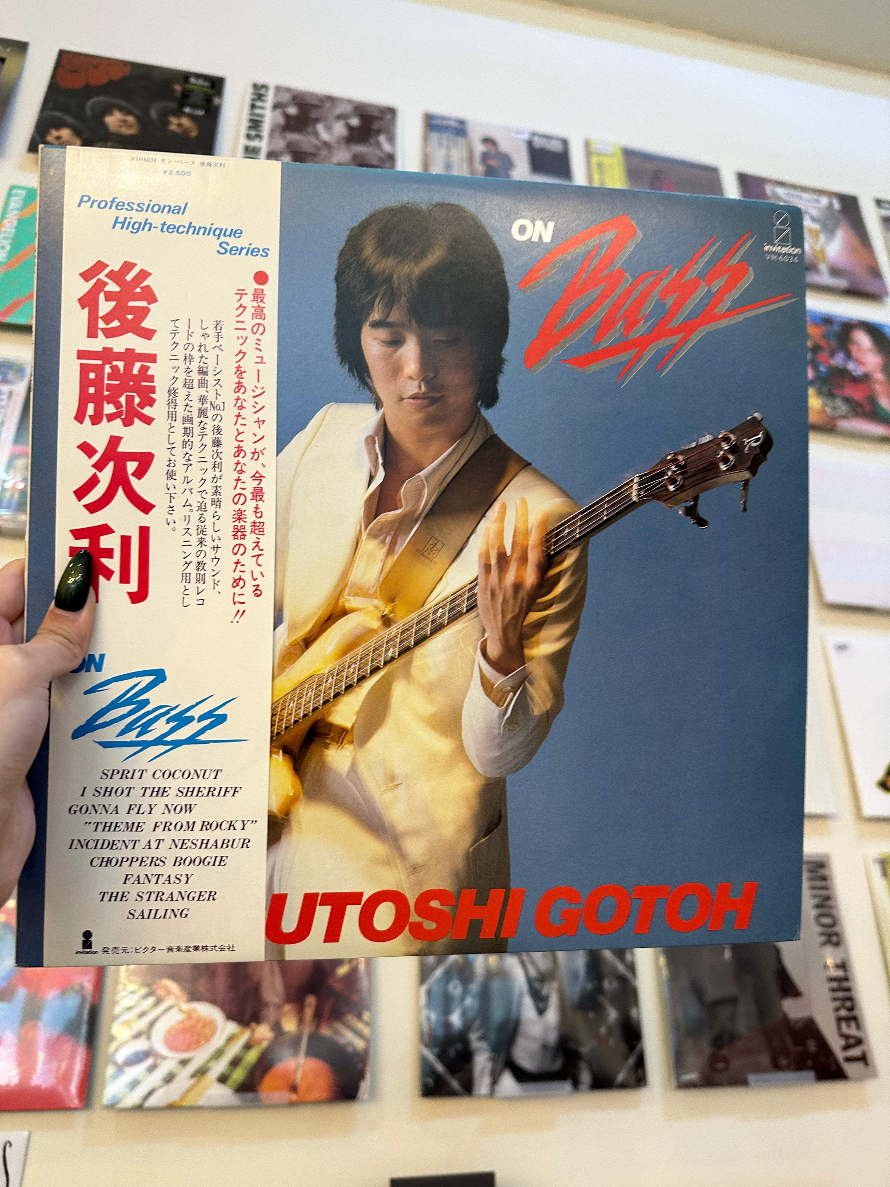 Tsugutoshi Gotoh – On Bass (JP- 1978)