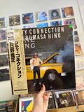 Terumasa Hino – City Connection (JPN-1979)