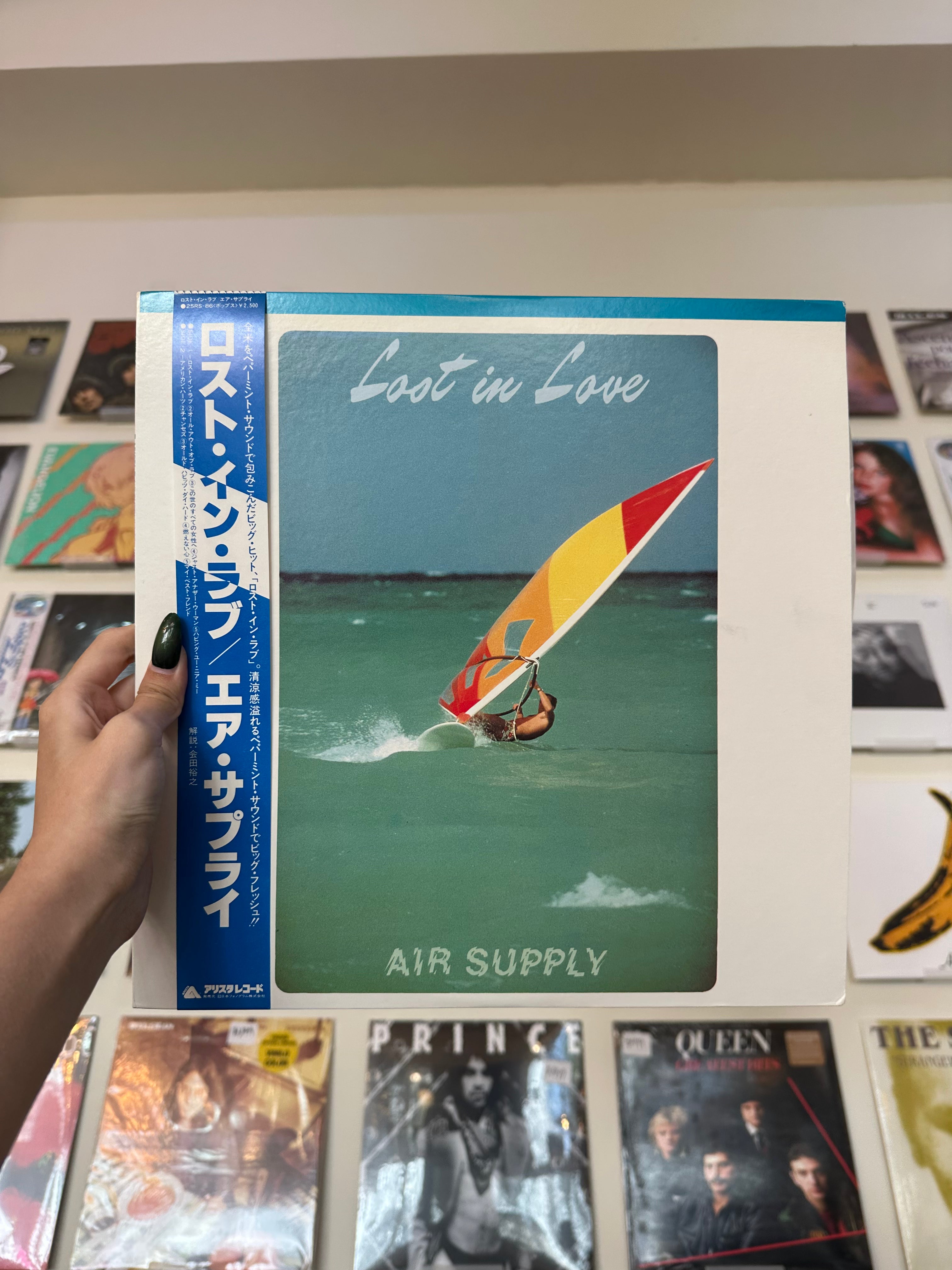 Air Supply – Lost In Love (JP-1980)