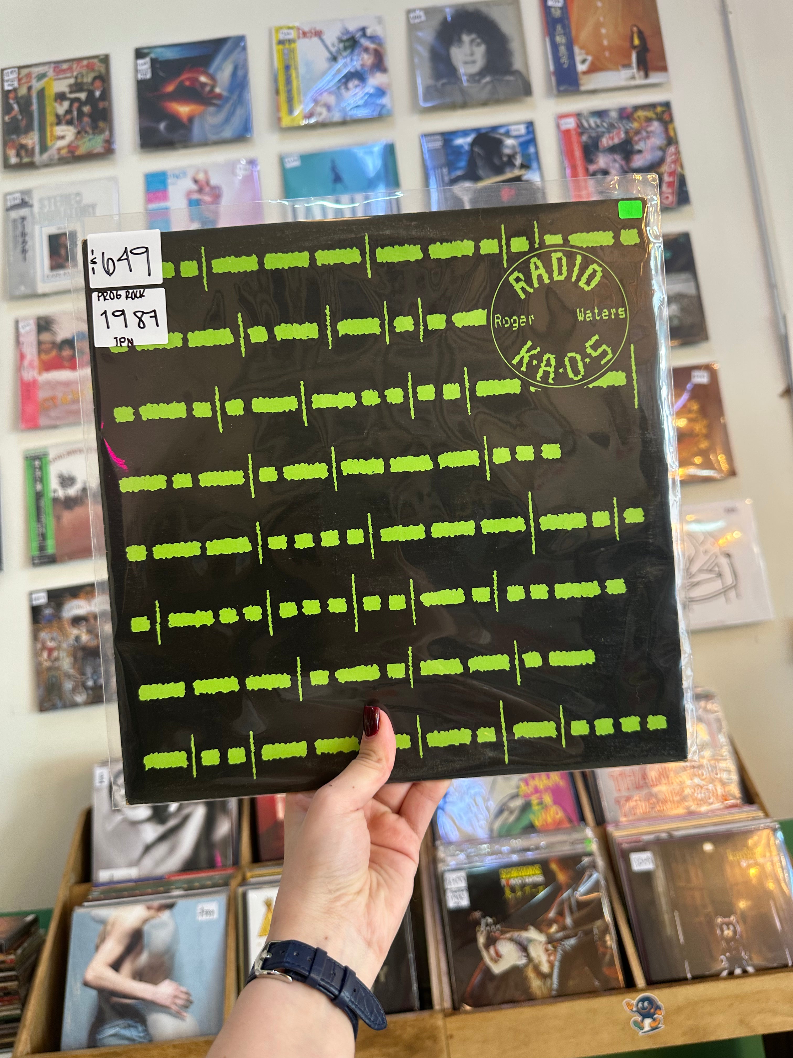 Roger Waters – Radio K.A.O.S. (JPN-1987)