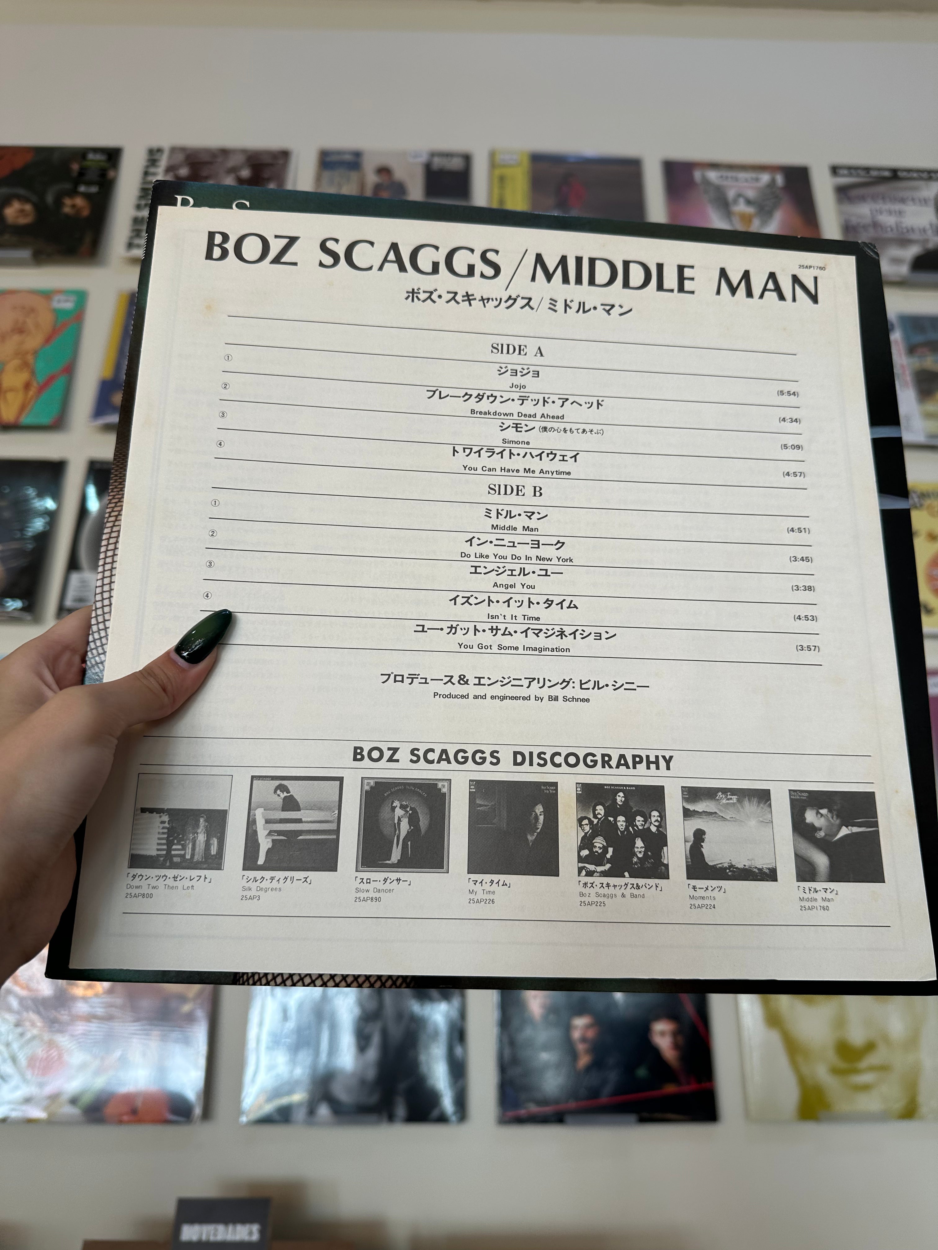 Boz Scaggs – Middle Man (JP-1980)