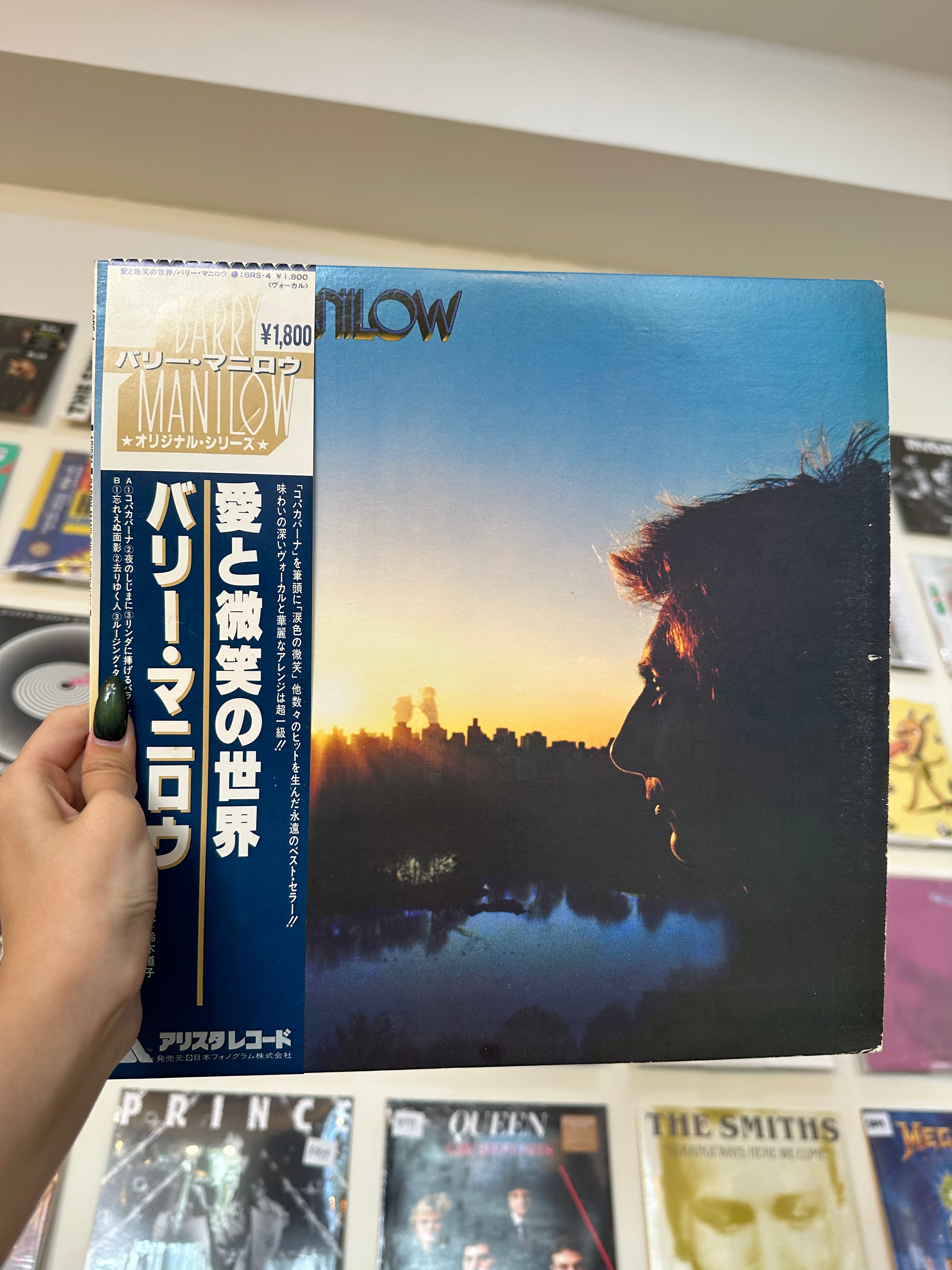 Barry Manilow – Even Now (JP-1978)