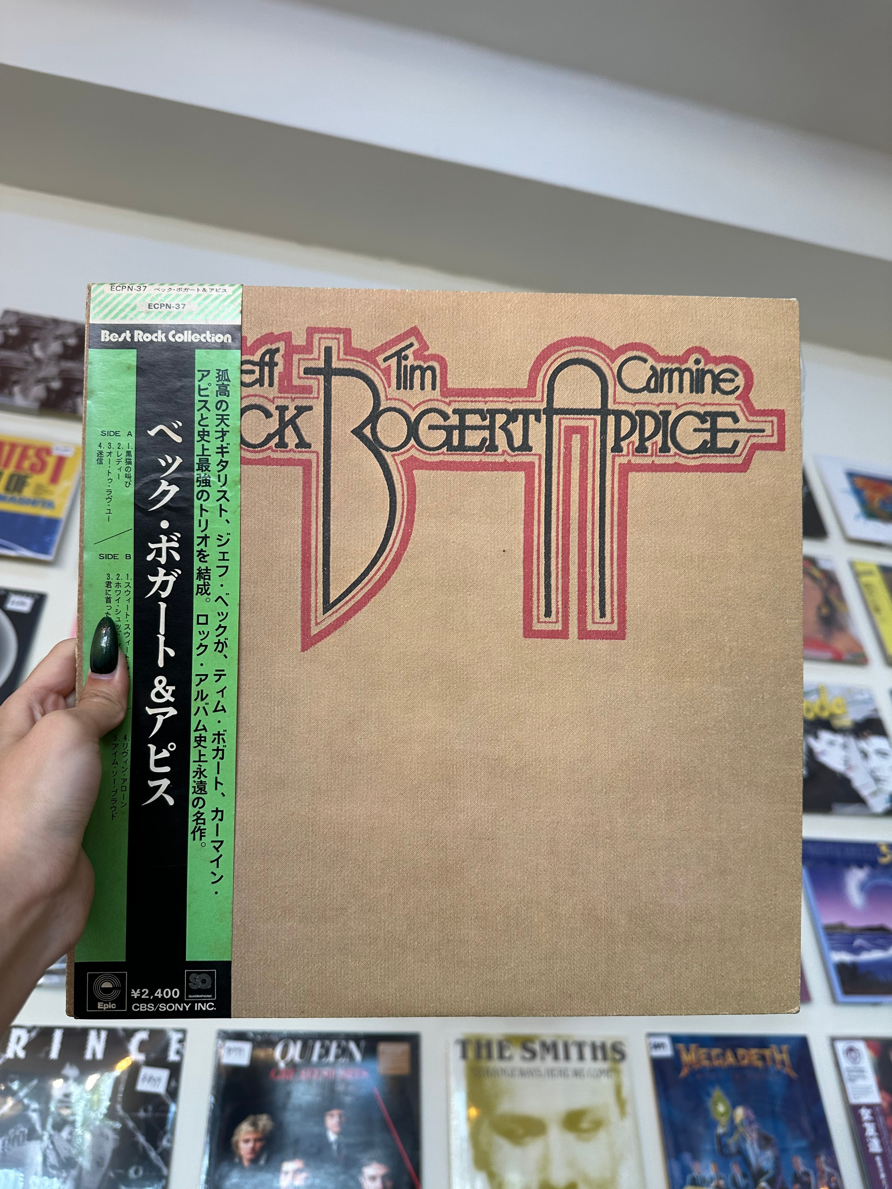 Beck, Bogert & Appice – Beck, Bogert & Appice (JP-1973)