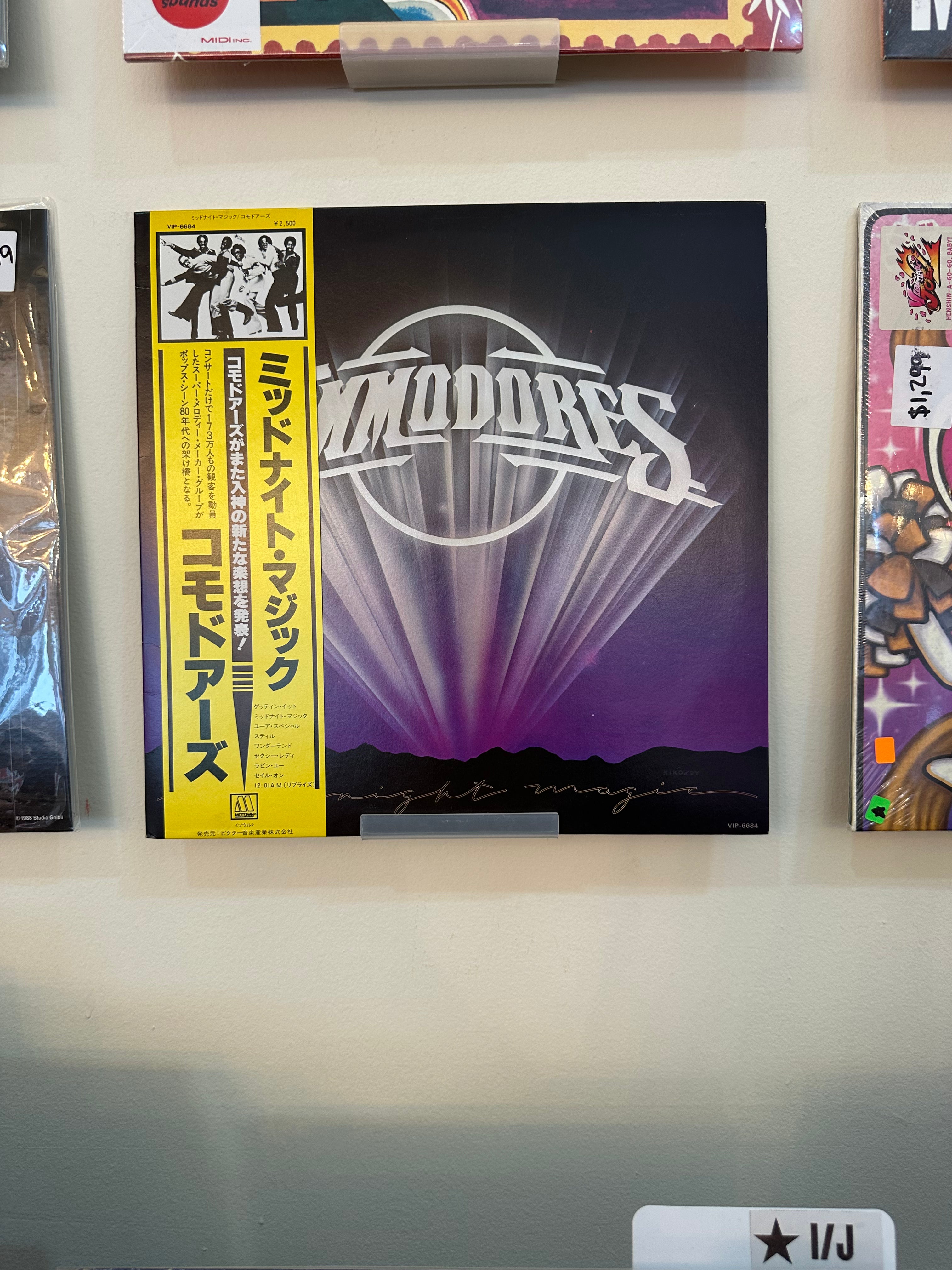 Commodores – Midnight Magic (JPN-1979)