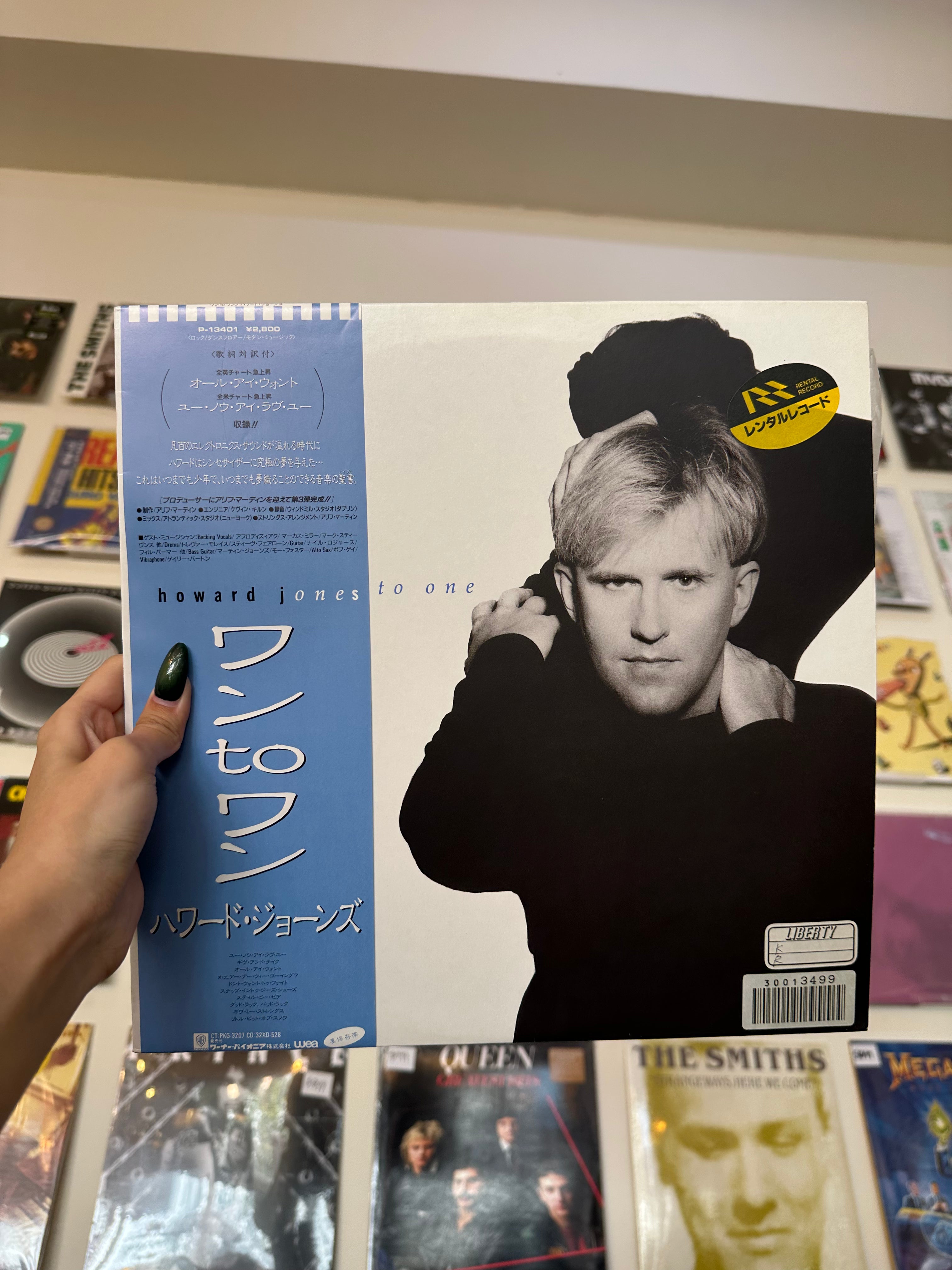 Howard Jones – One To One (JP-1986)