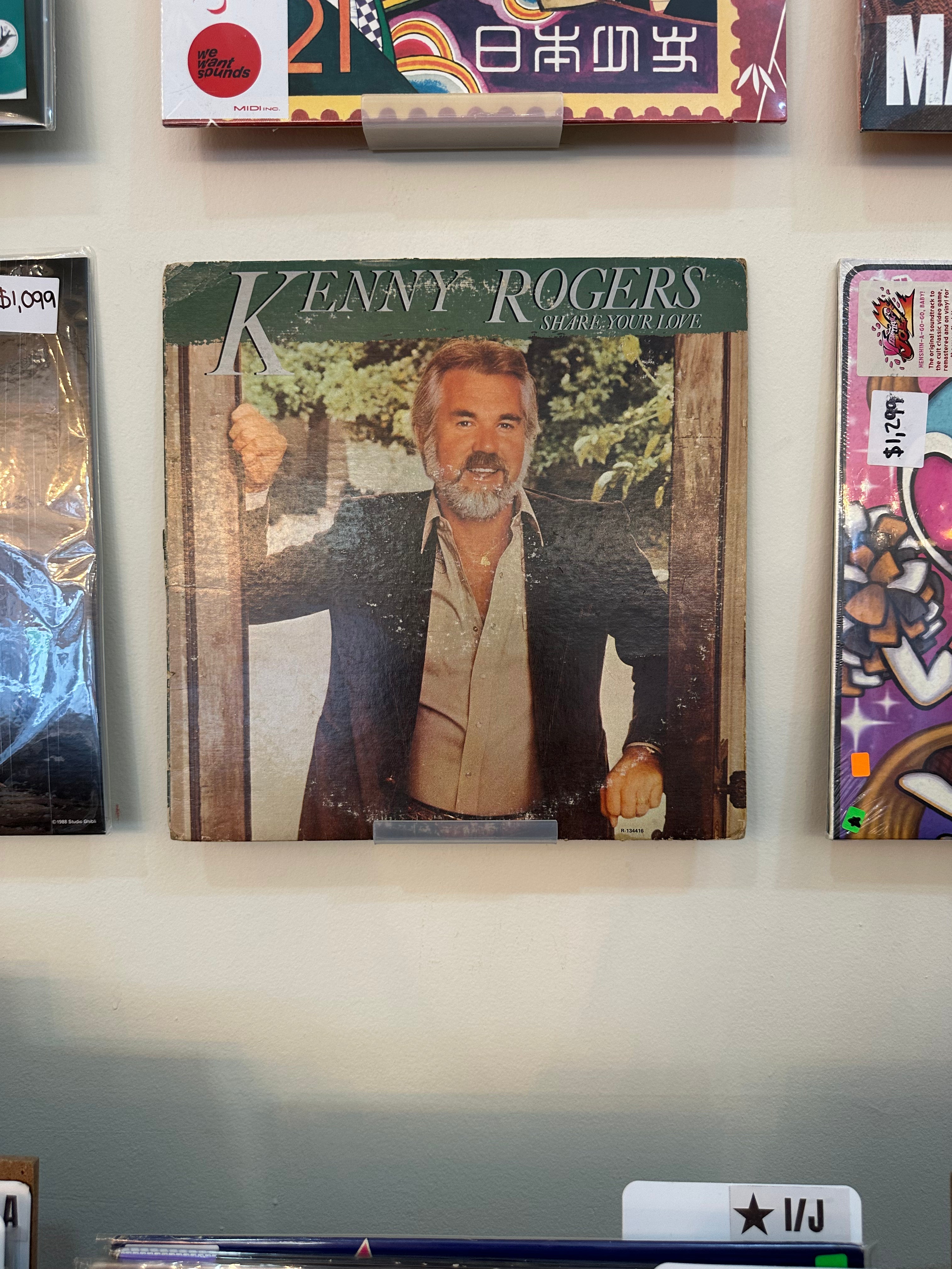 Kenny Rogers – Share Your Love (USA-1981)