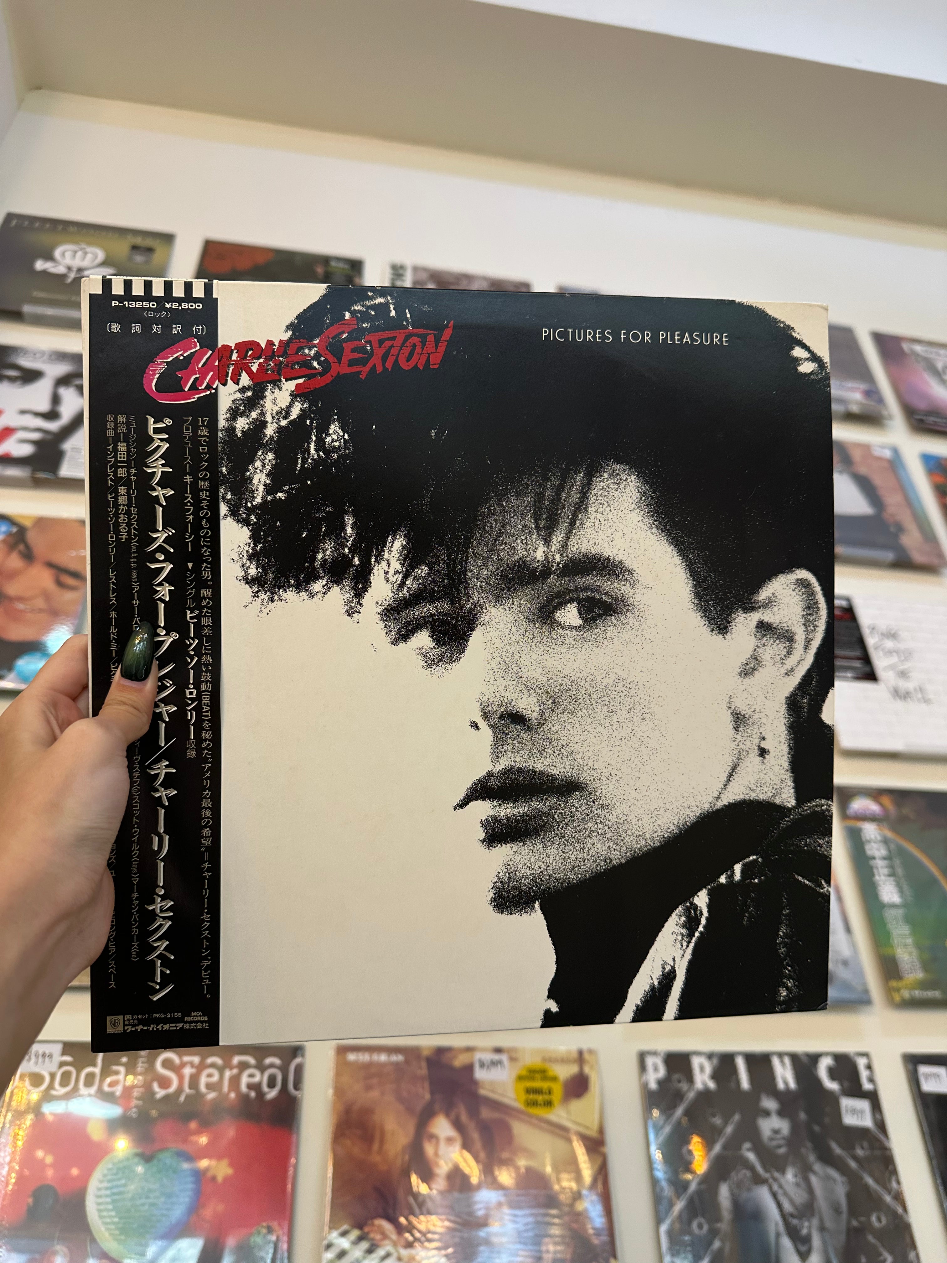 Charlie Sexton – Pictures For Pleasure (JP-1985)