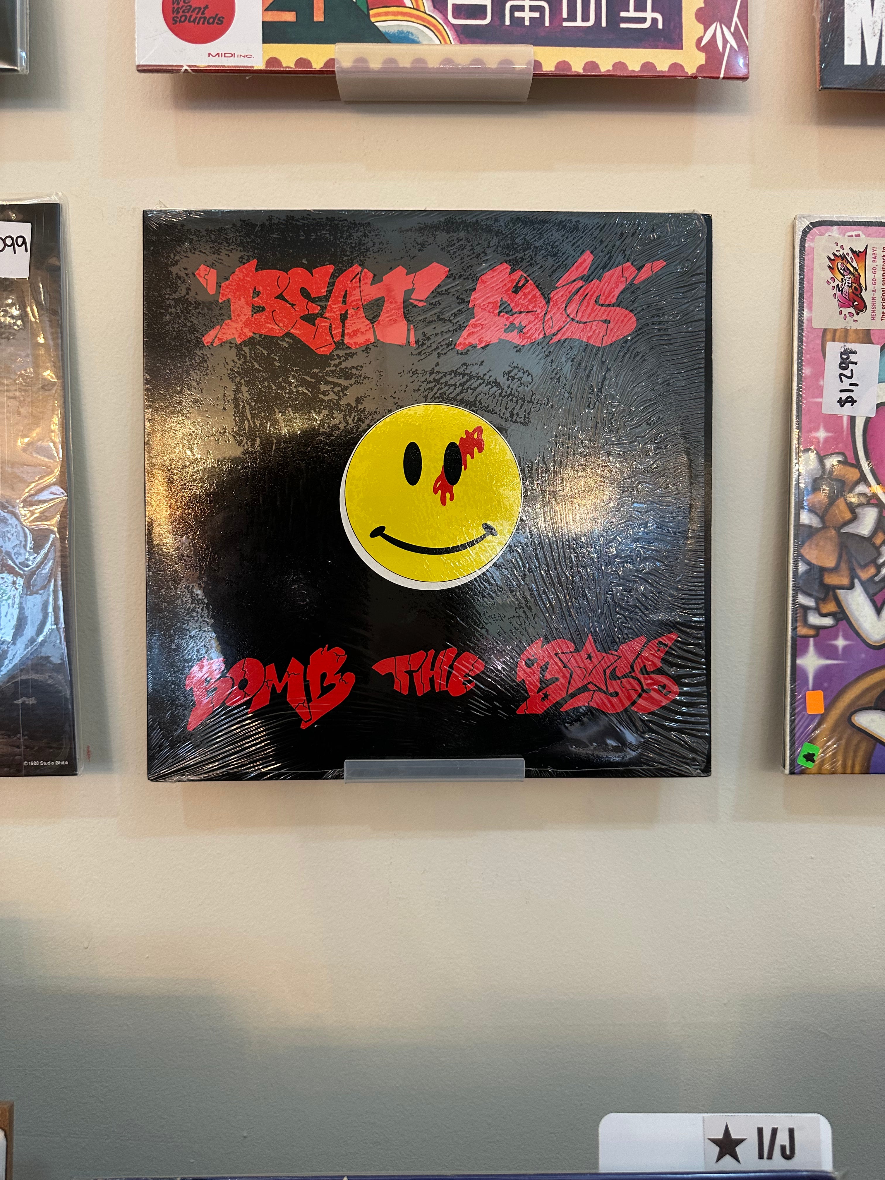 Bomb The Bass – Beat Dis (USA-1988)