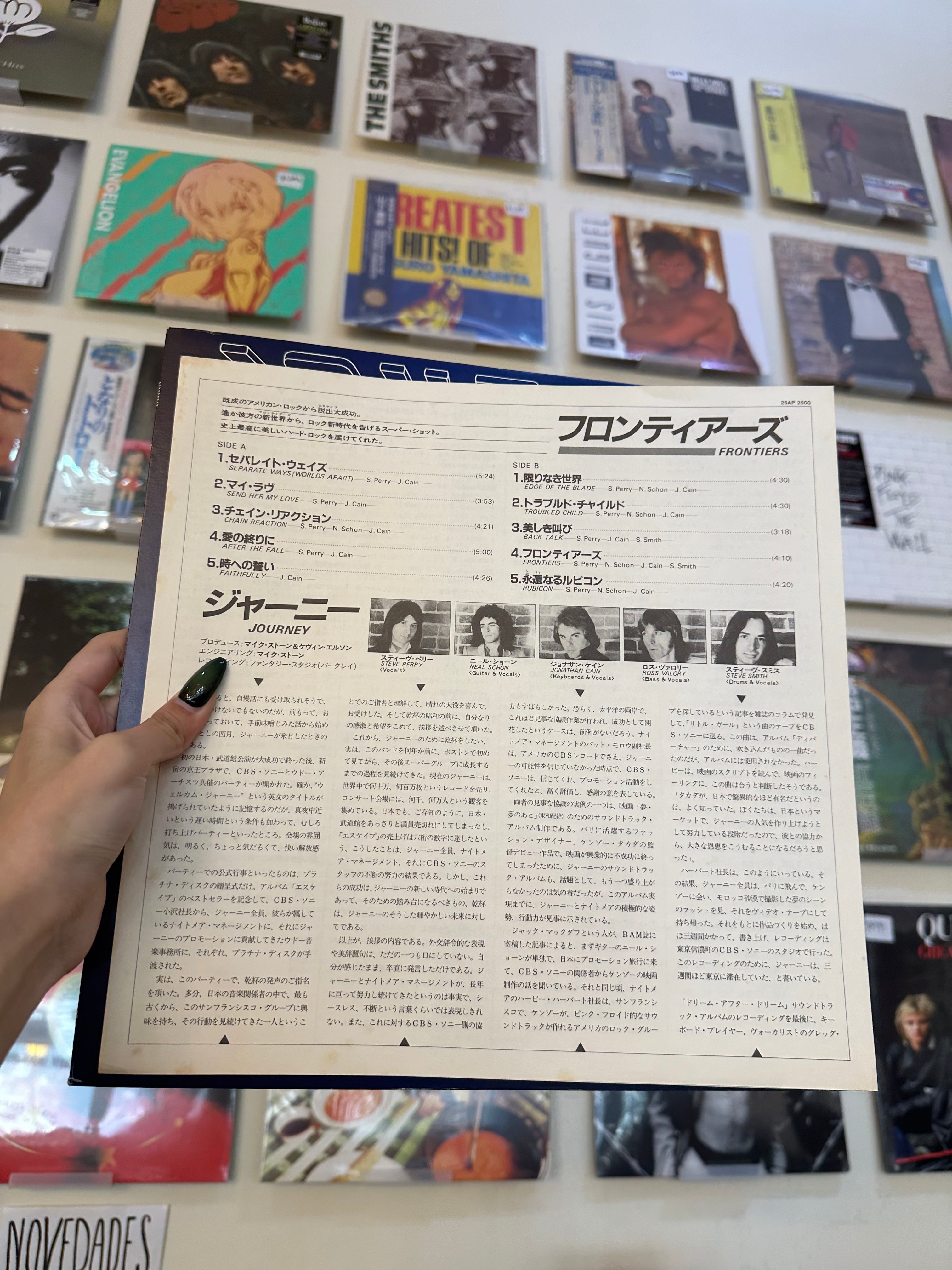 Journey – Frontiers (JP-1983)