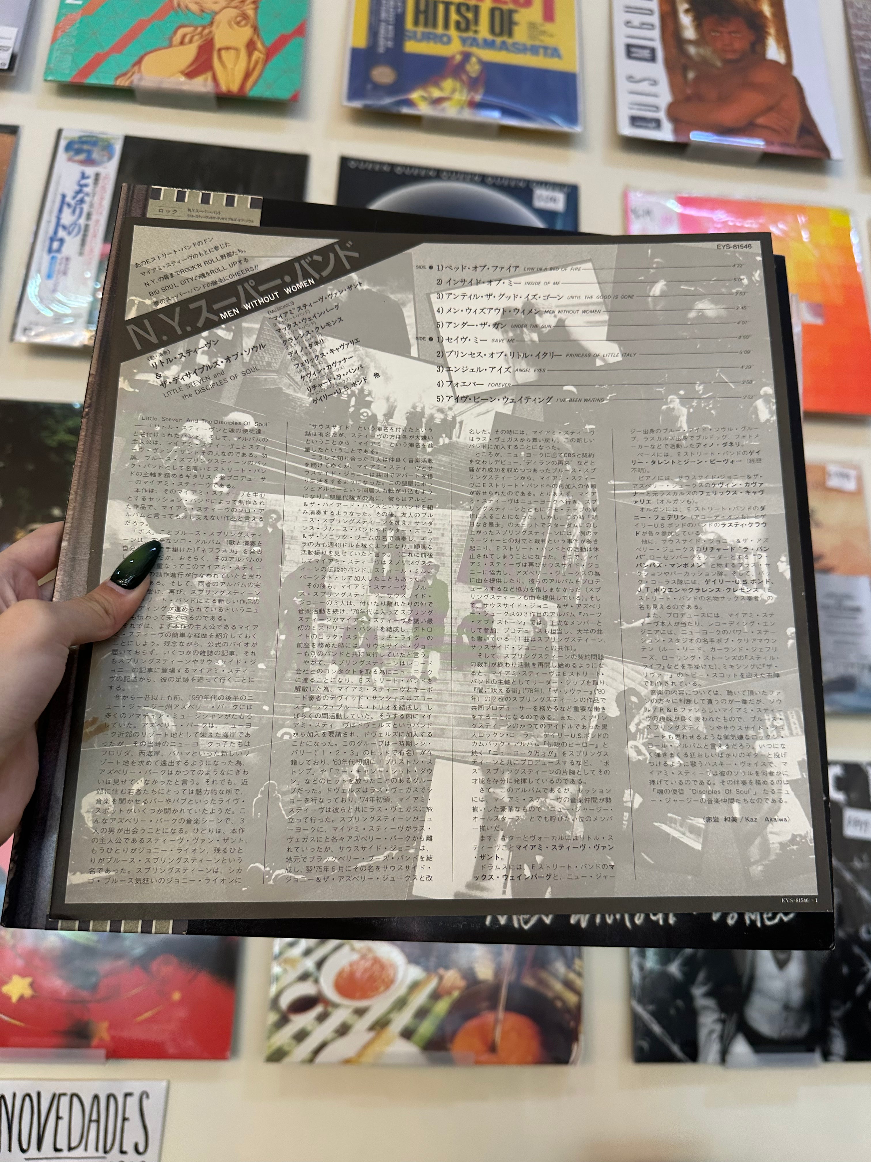 Little Steven And The Disciples Of Soul – Men Without Women (JP-1982)