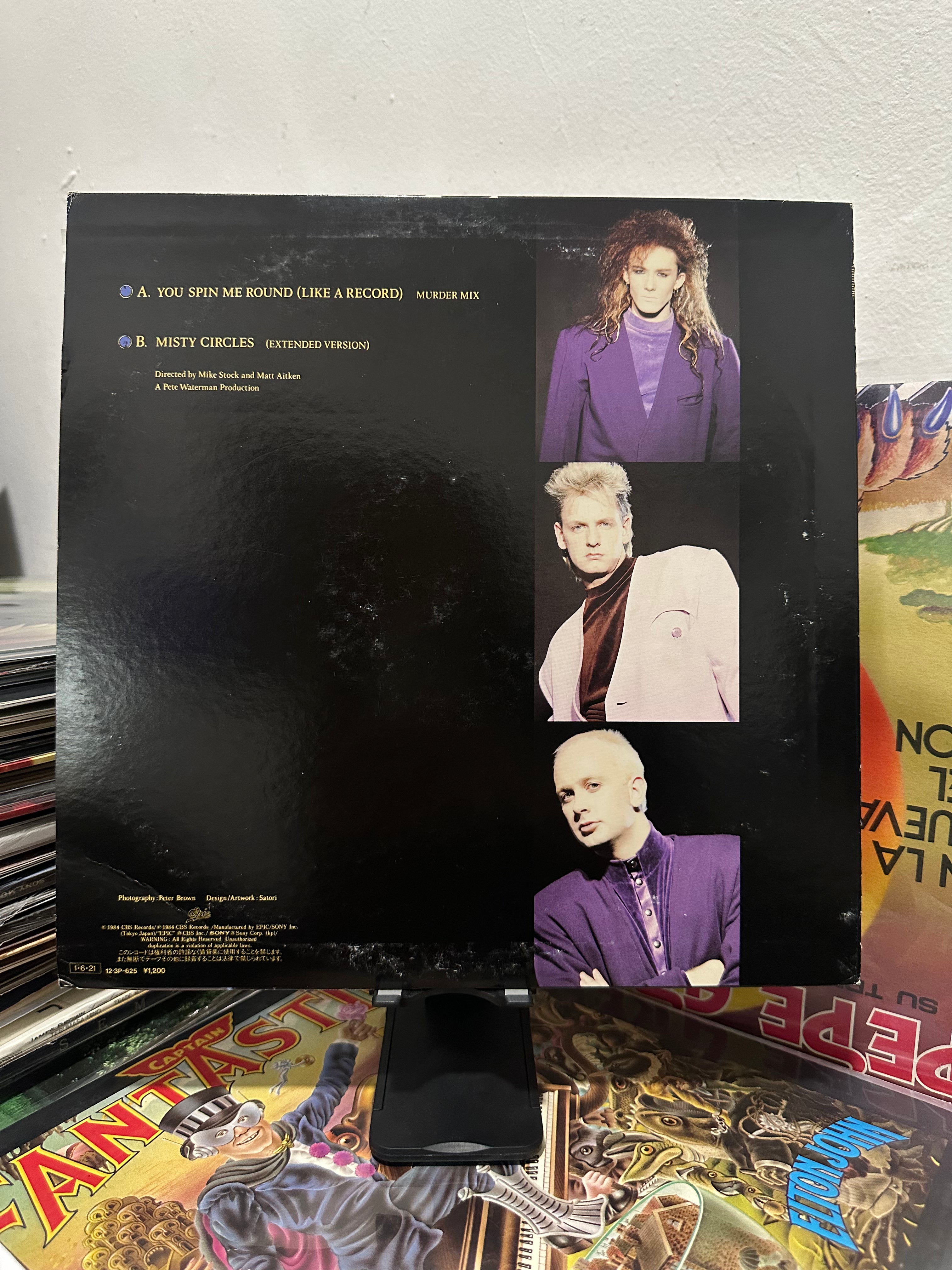 Dead Or Alive – You Spin Me Round (Like A Record) (JPN-1985)