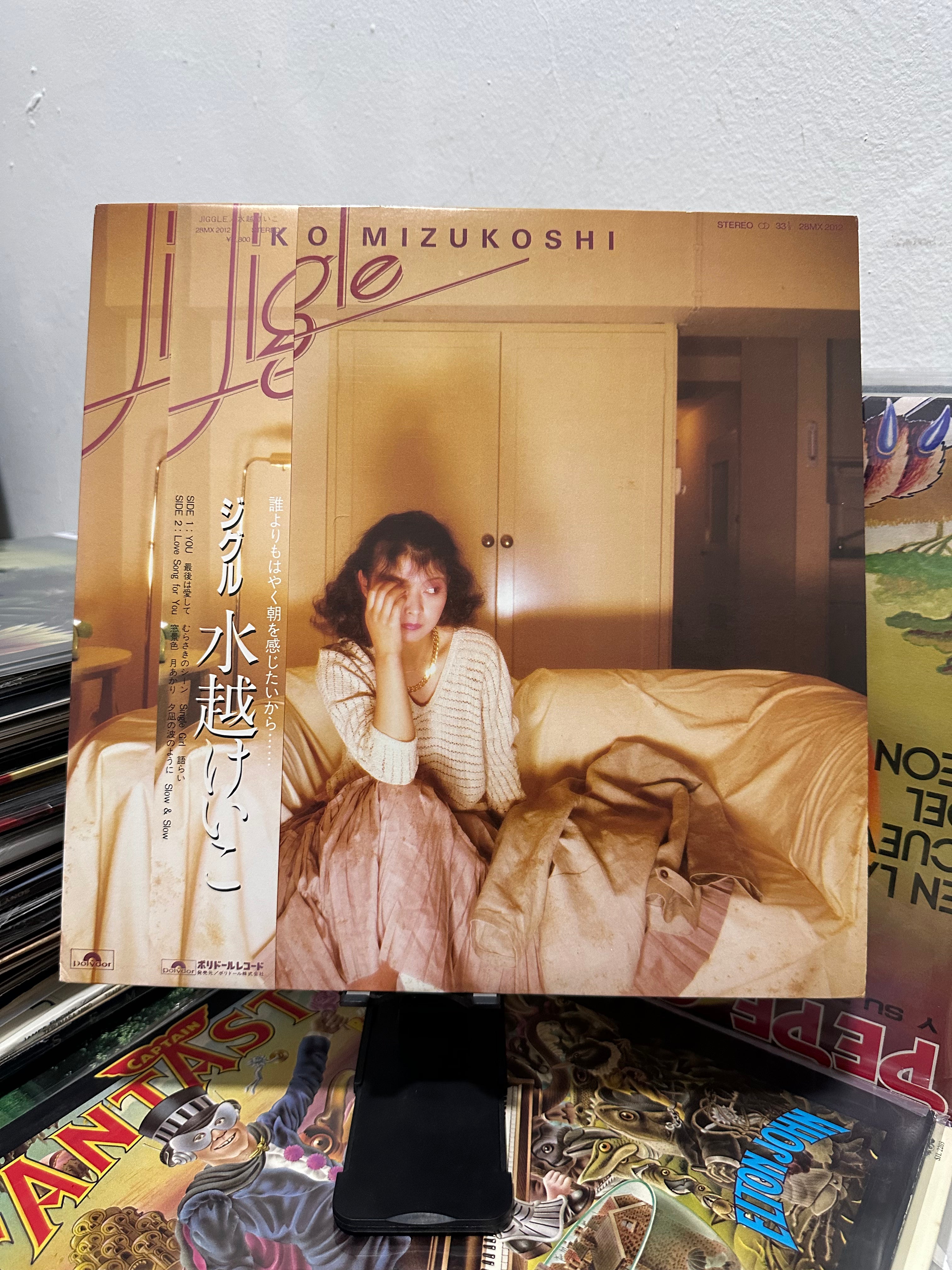 Keiko Mizukoshi – Jiggle (JPN-1981)