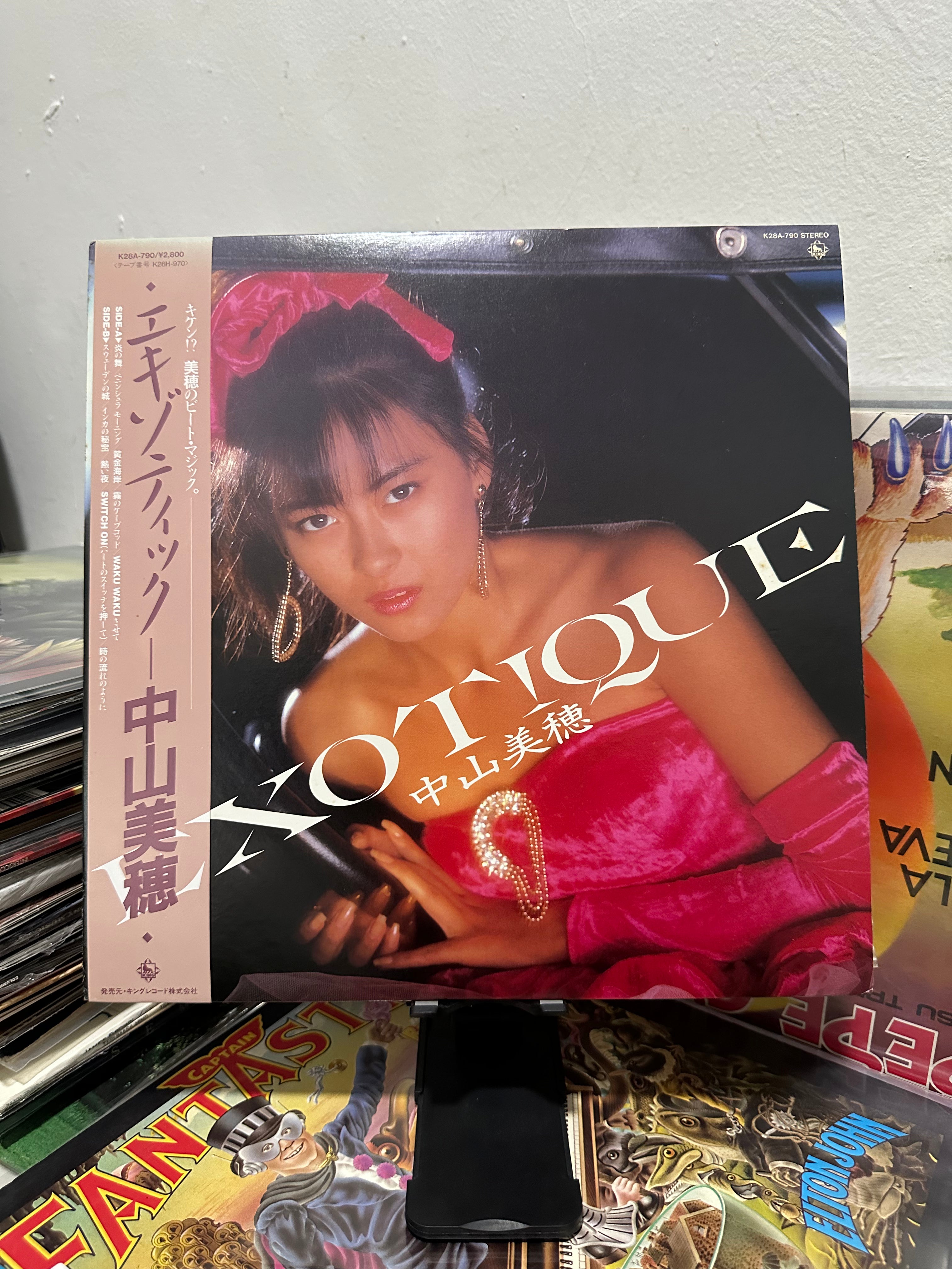 中山美穂 – Exotique (JPN-1986)