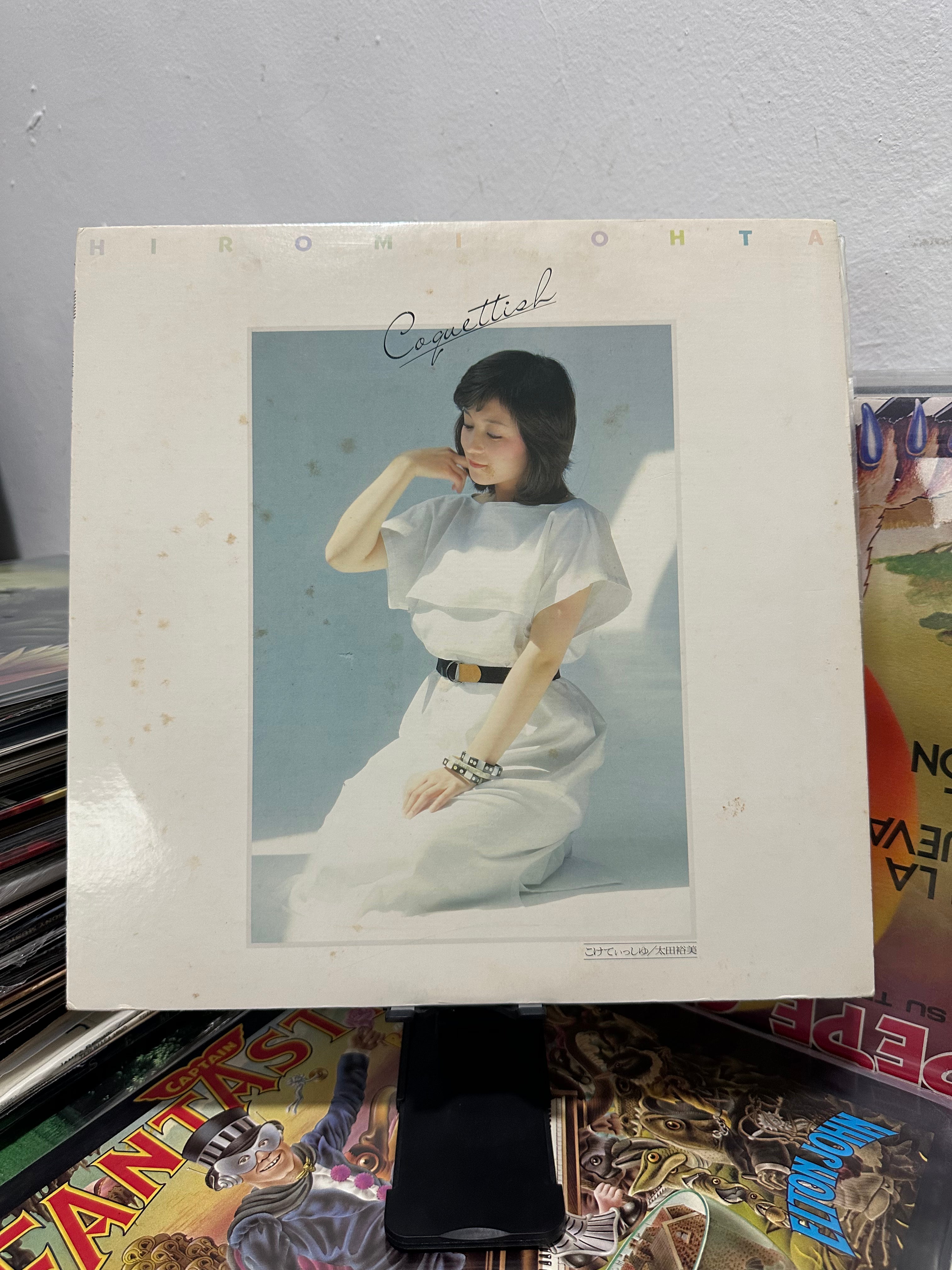 Hiromi Ohta – Coquettish (JPN-1977)