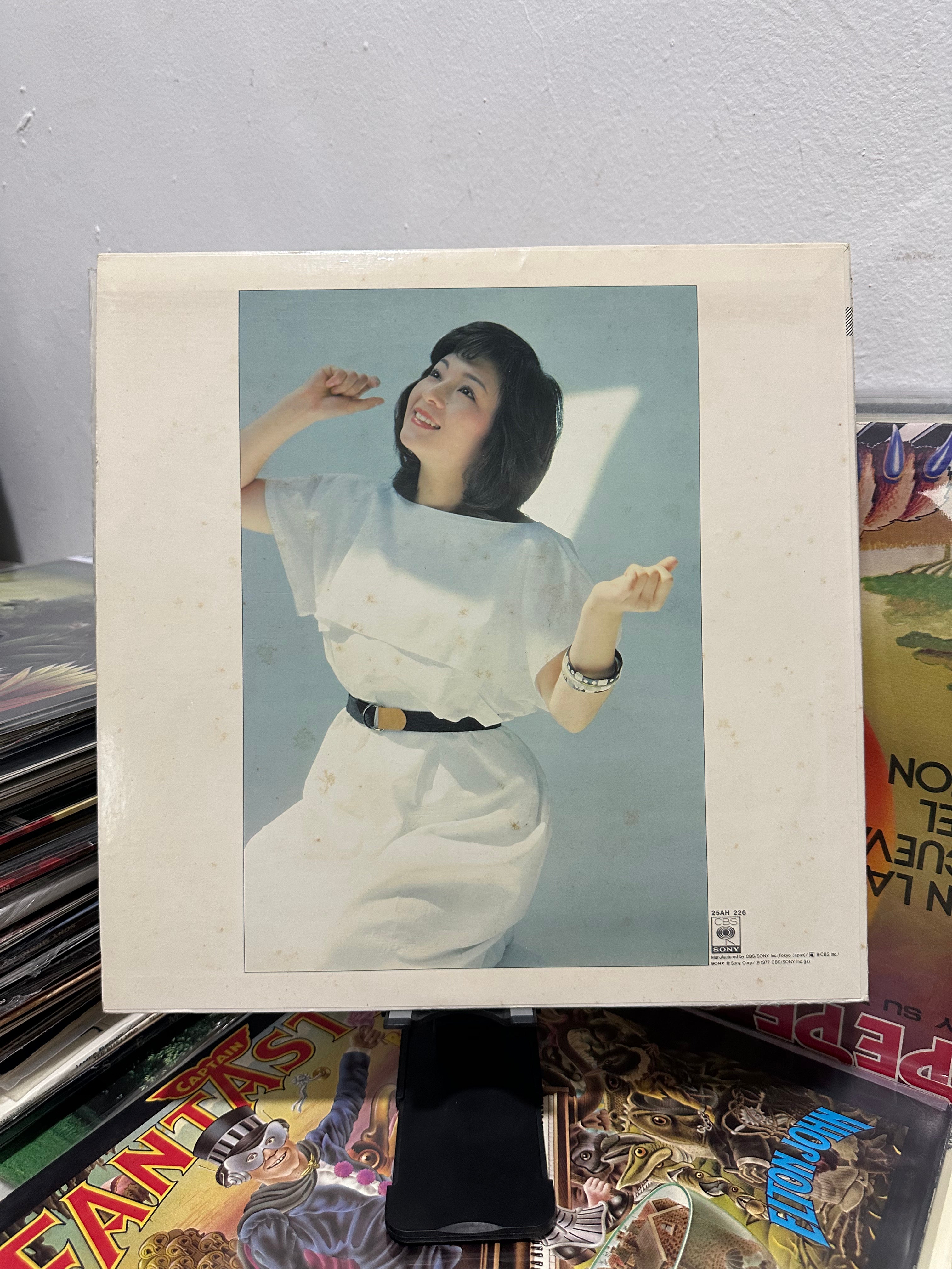 Hiromi Ohta – Coquettish (JPN-1977)