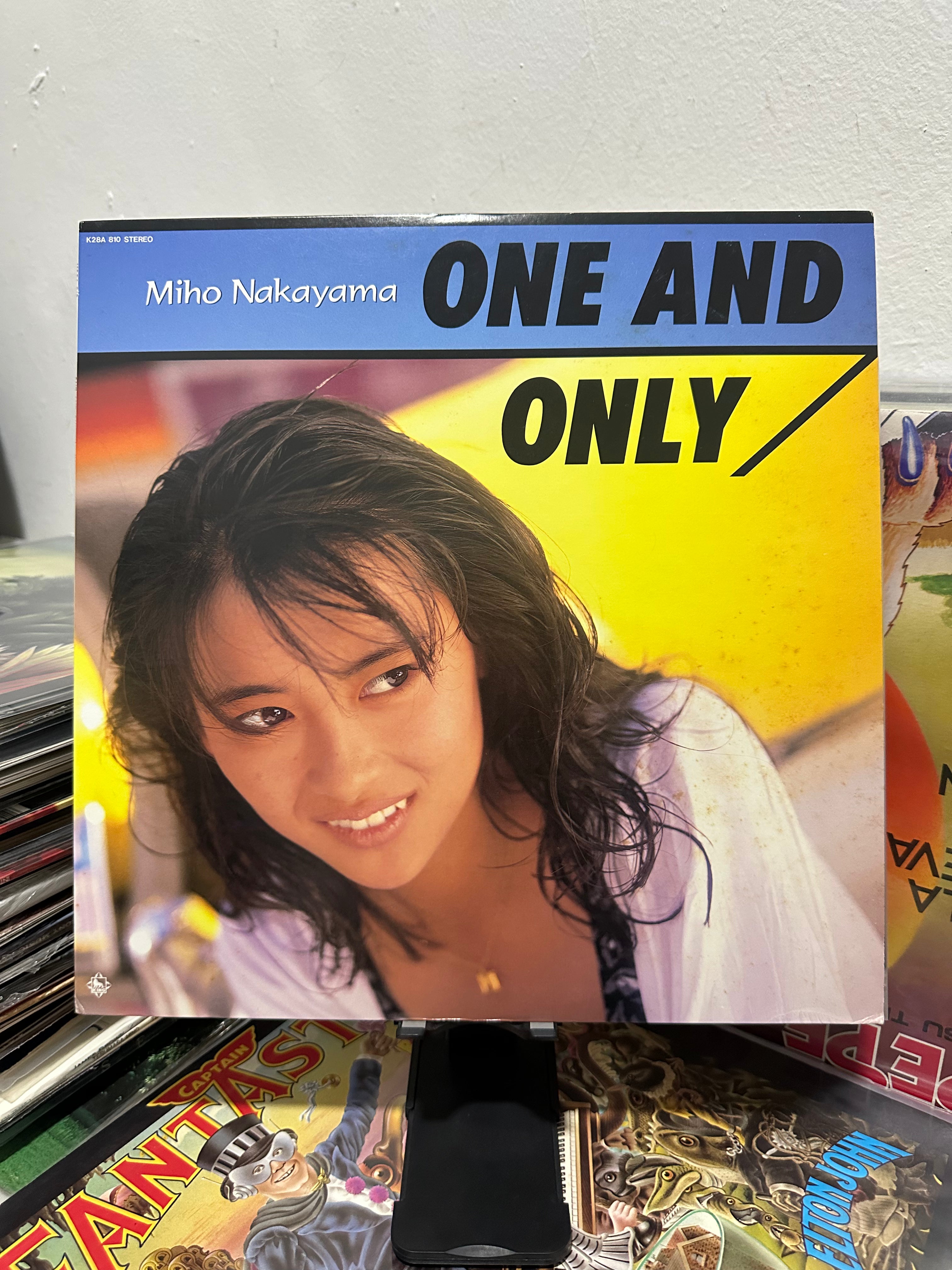 Miho Nakayama – One And Only (JPN-1987)
