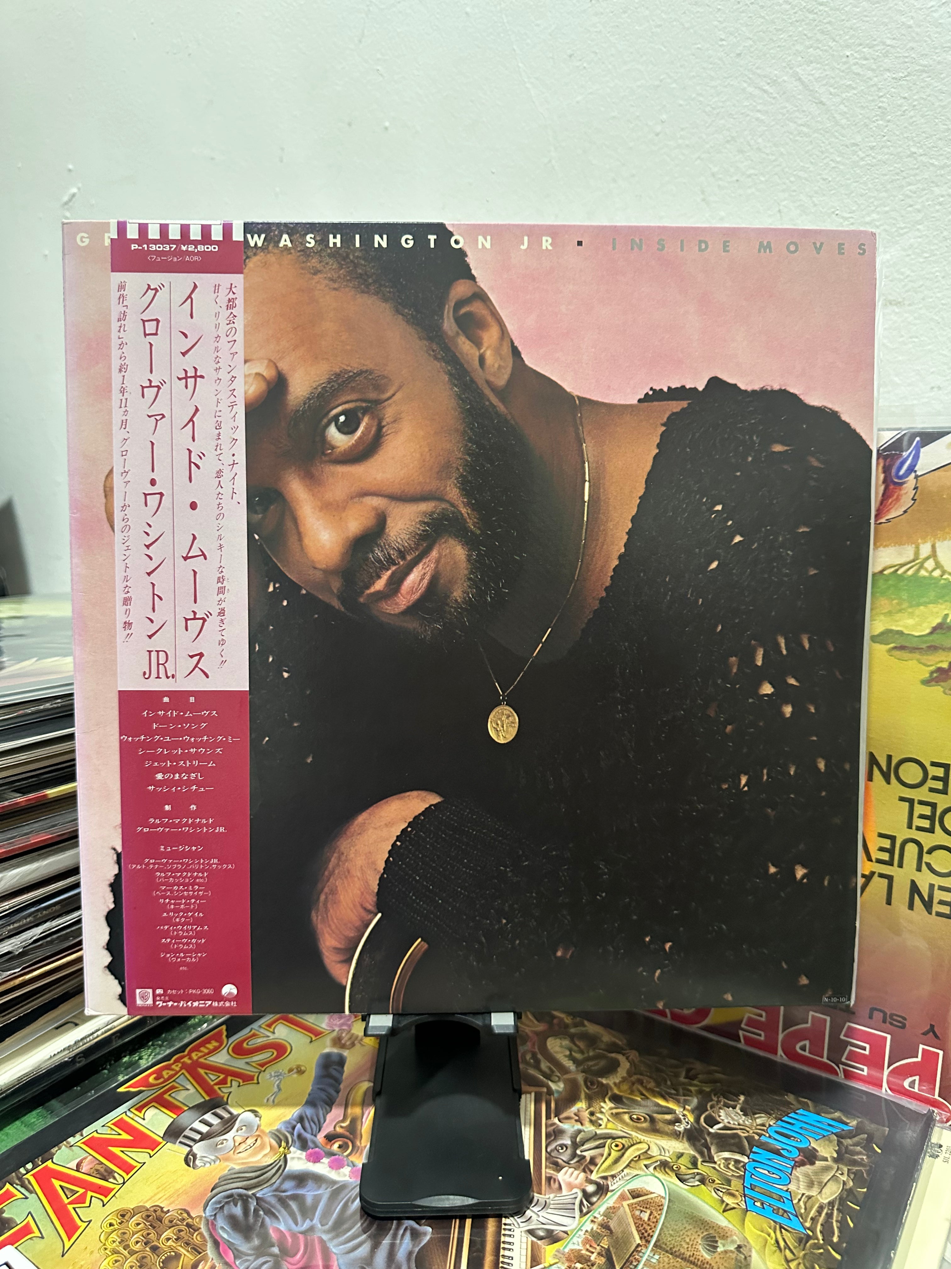 Grover Washington, Jr. – Inside Moves (JPN-1984)