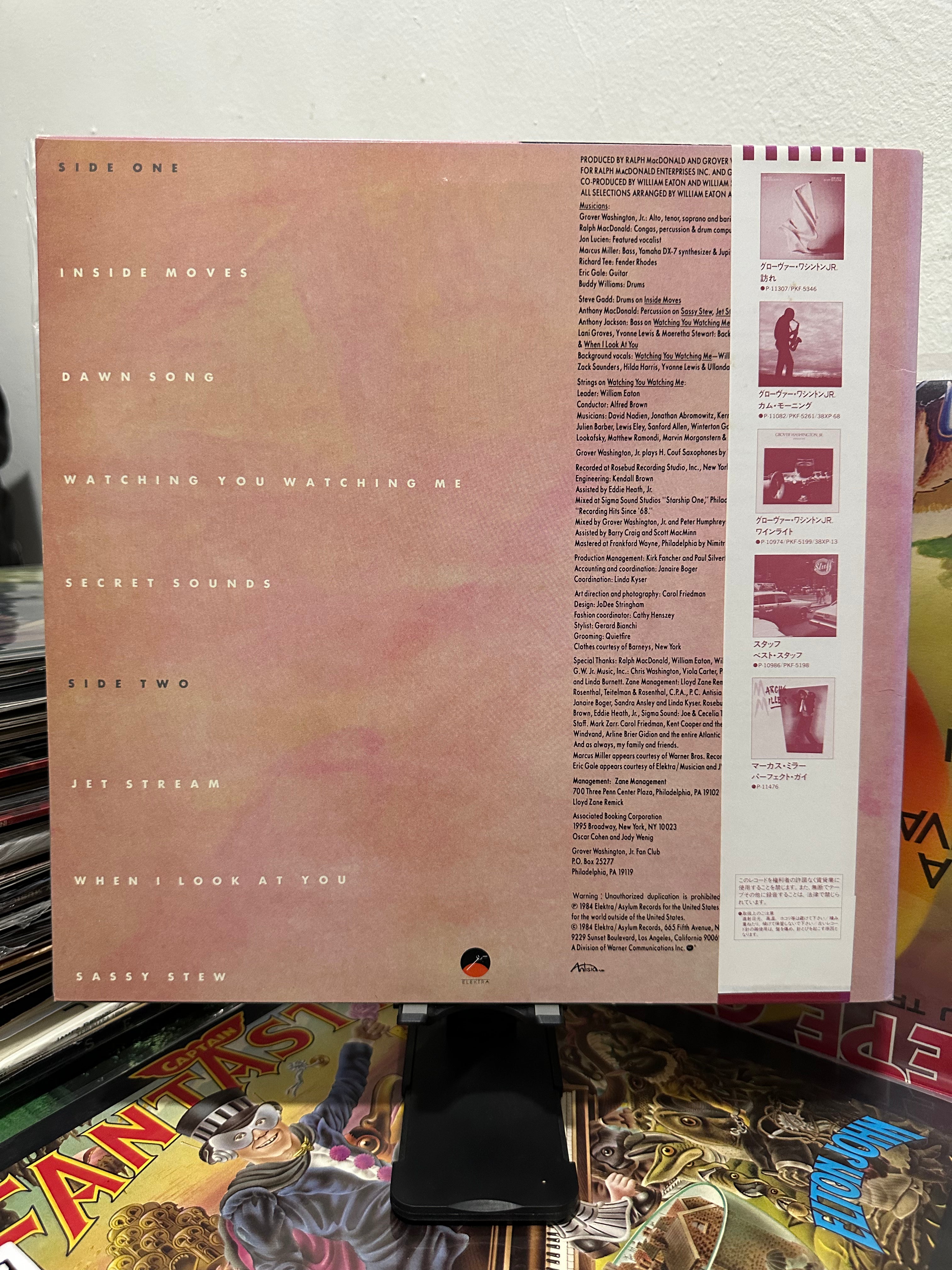 Grover Washington, Jr. – Inside Moves (JPN-1984)