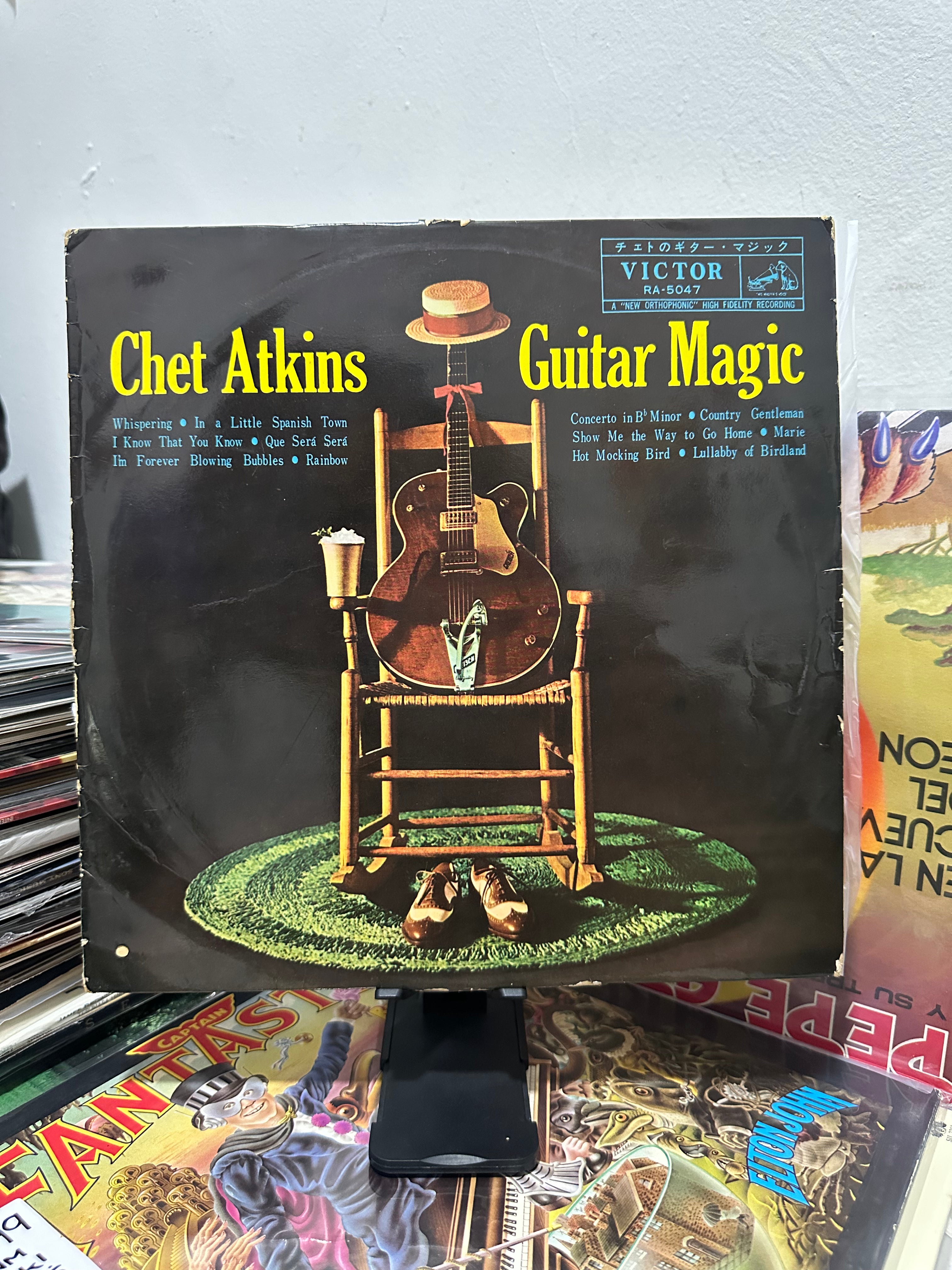 Chet Atkins – Guitar Magic (JPN-1961)