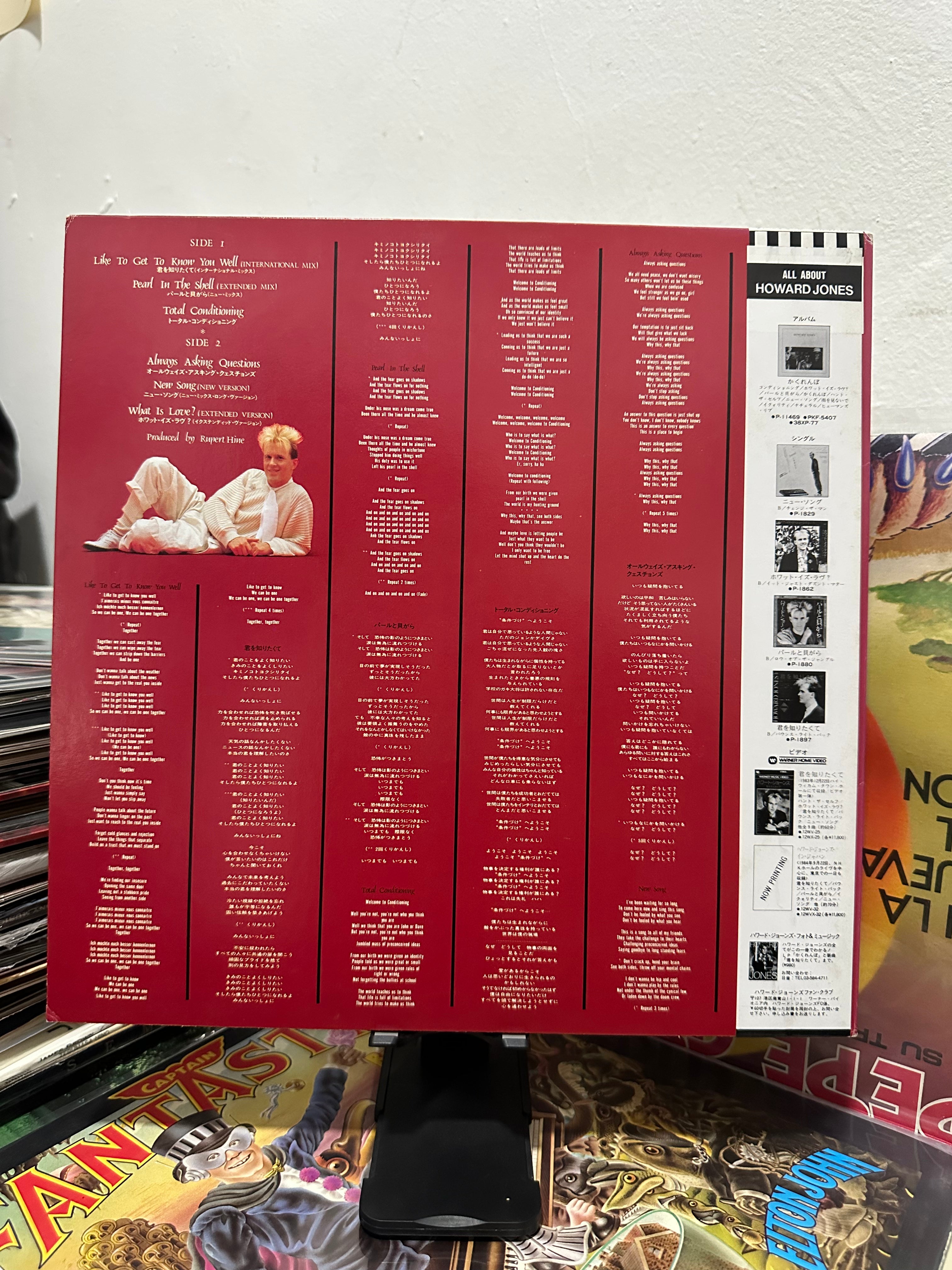 Howard Jones – Howard Jones' 12"Ers (JPN-1984)