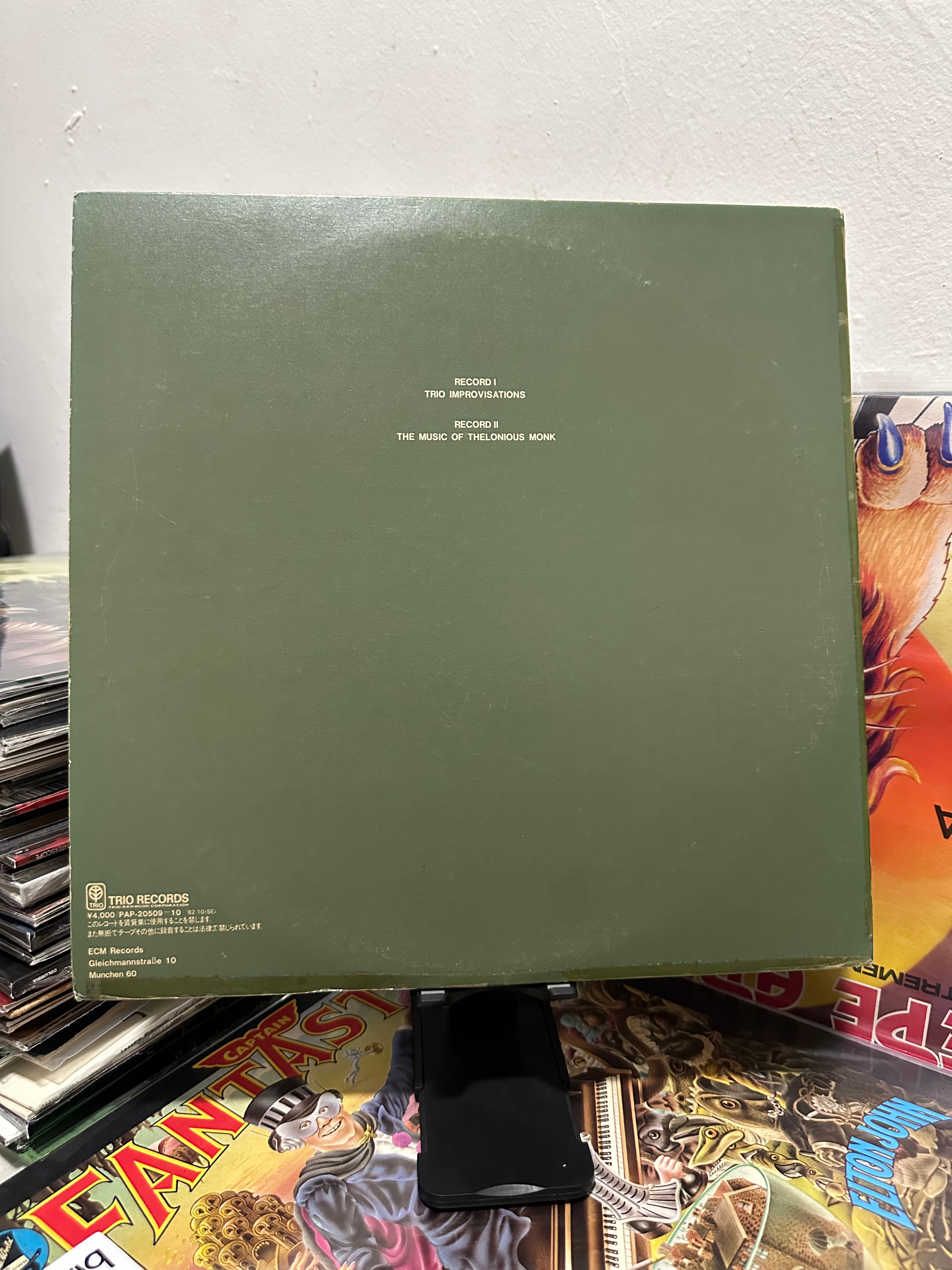 Chick Corea, Miroslav Vitous, Roy Haynes – Trio Music (JPN-1982)