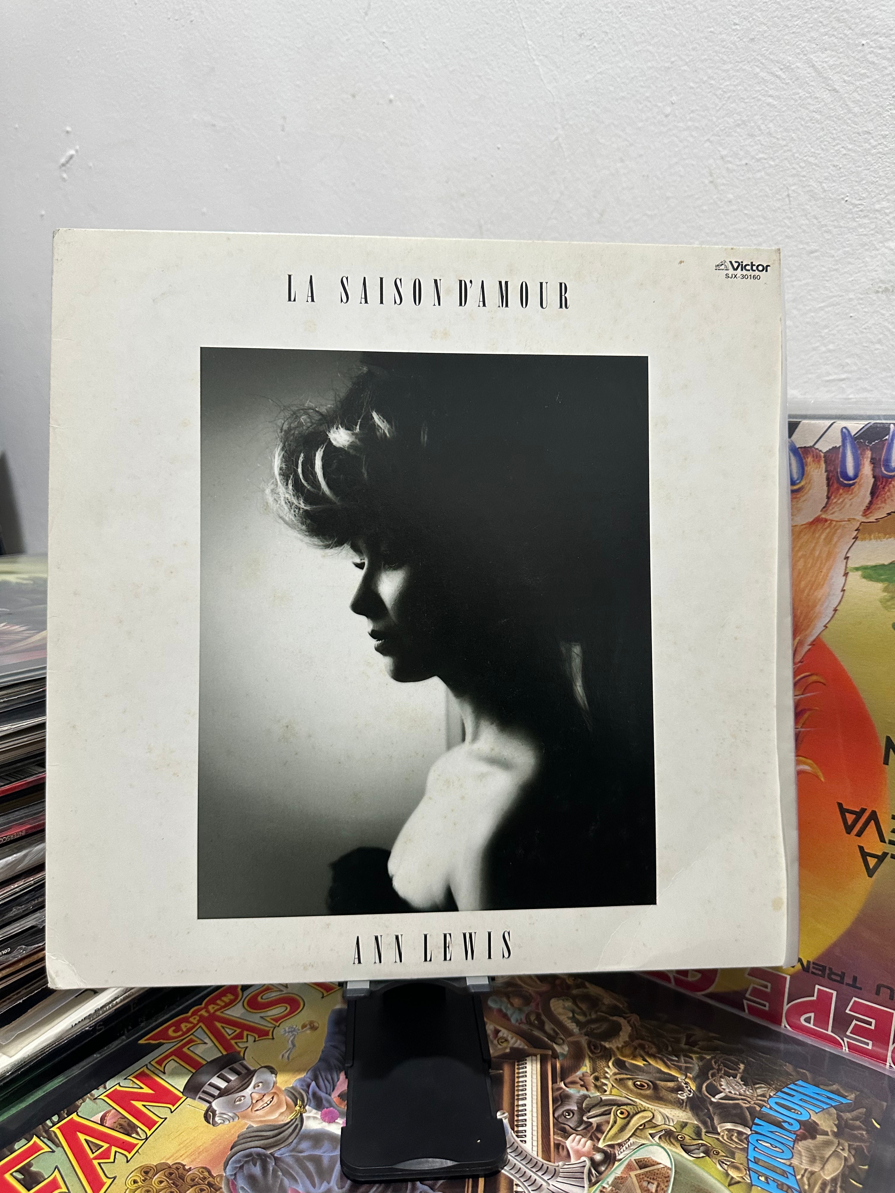 Ann Lewis – La Saison D'amour (JPN-1982)