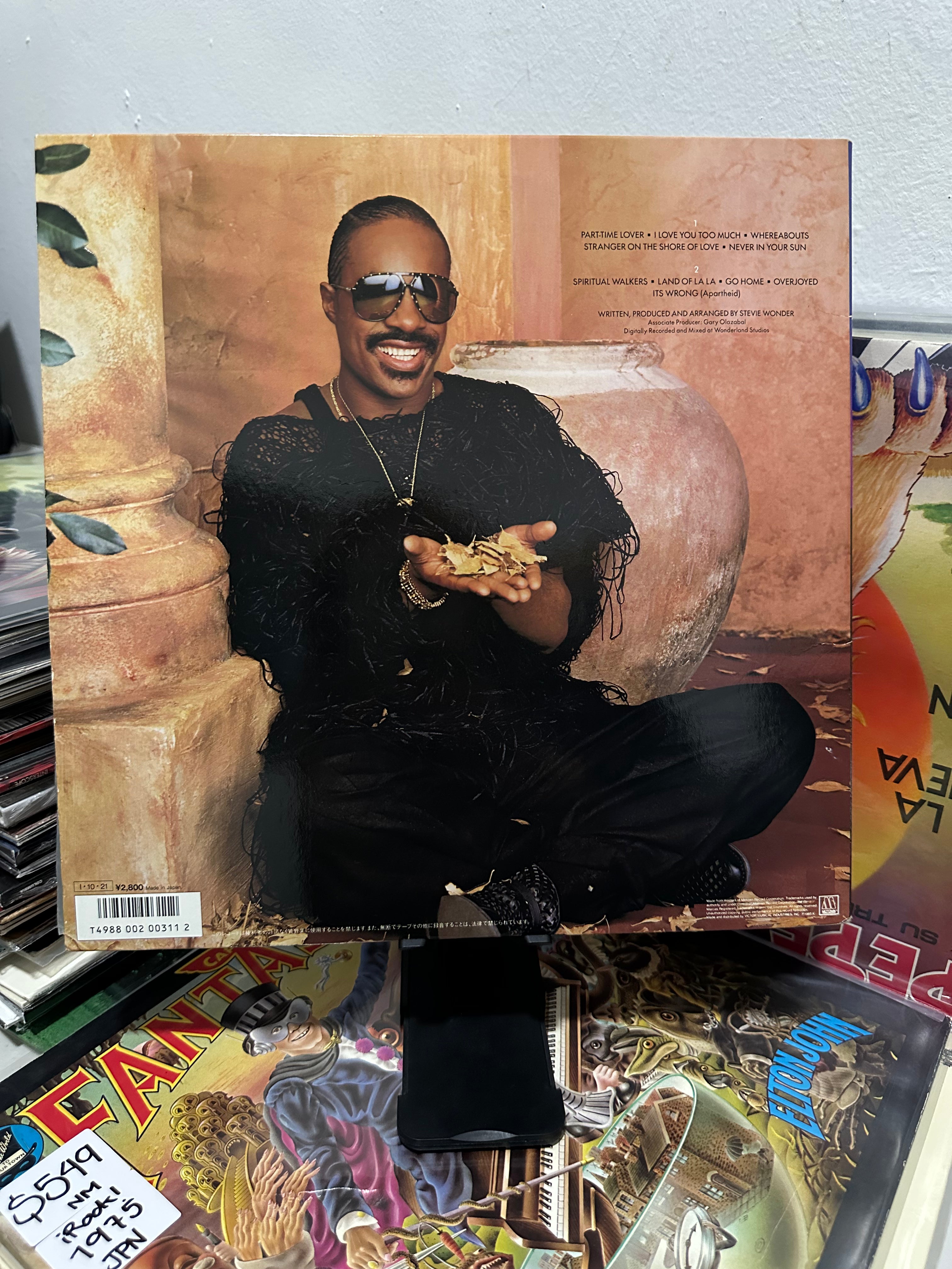 Stevie Wonder – In Square Circle (JPN-1985)