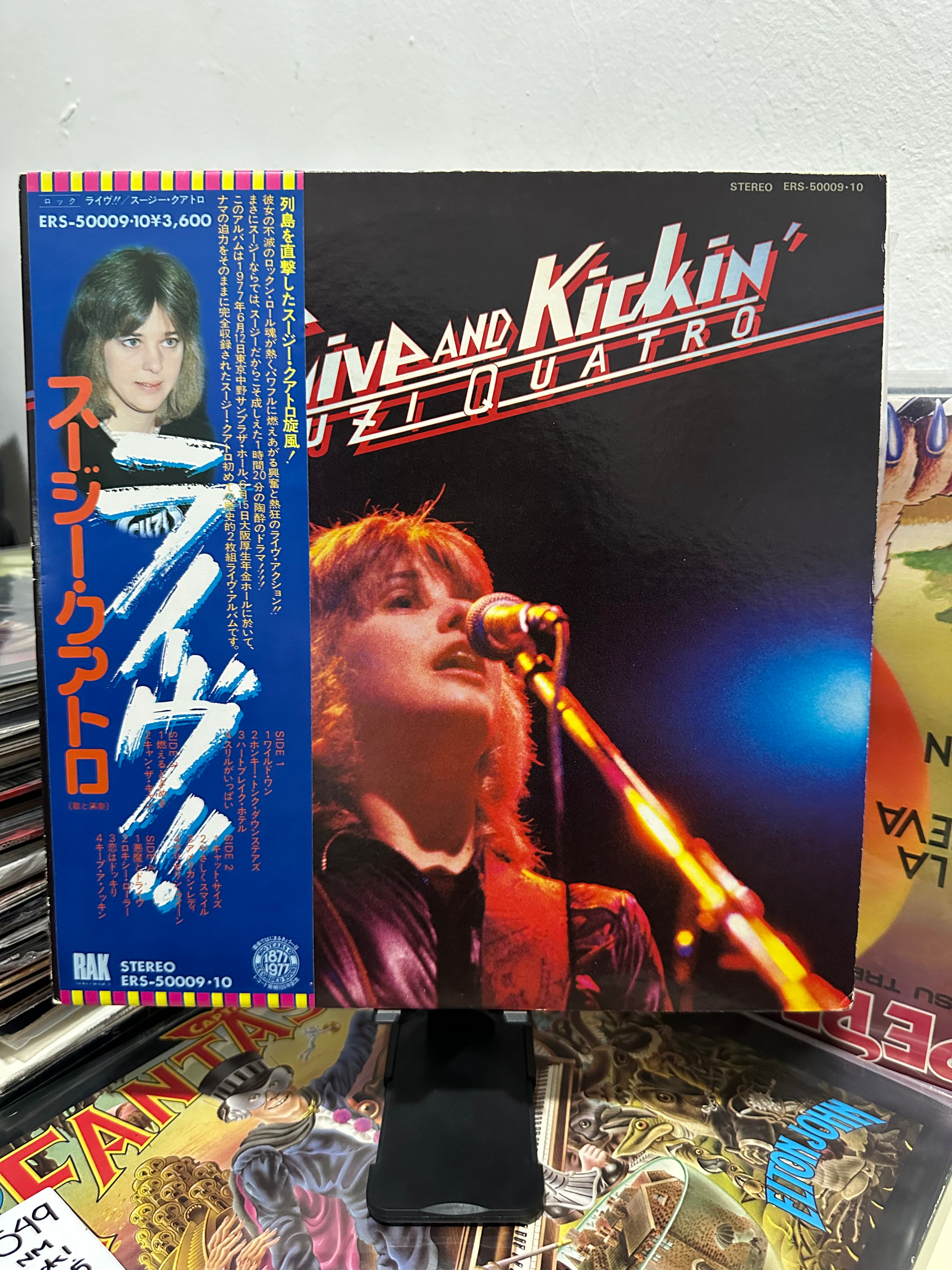 Suzi Quatro – Live And Kickin' (JPN-1997)