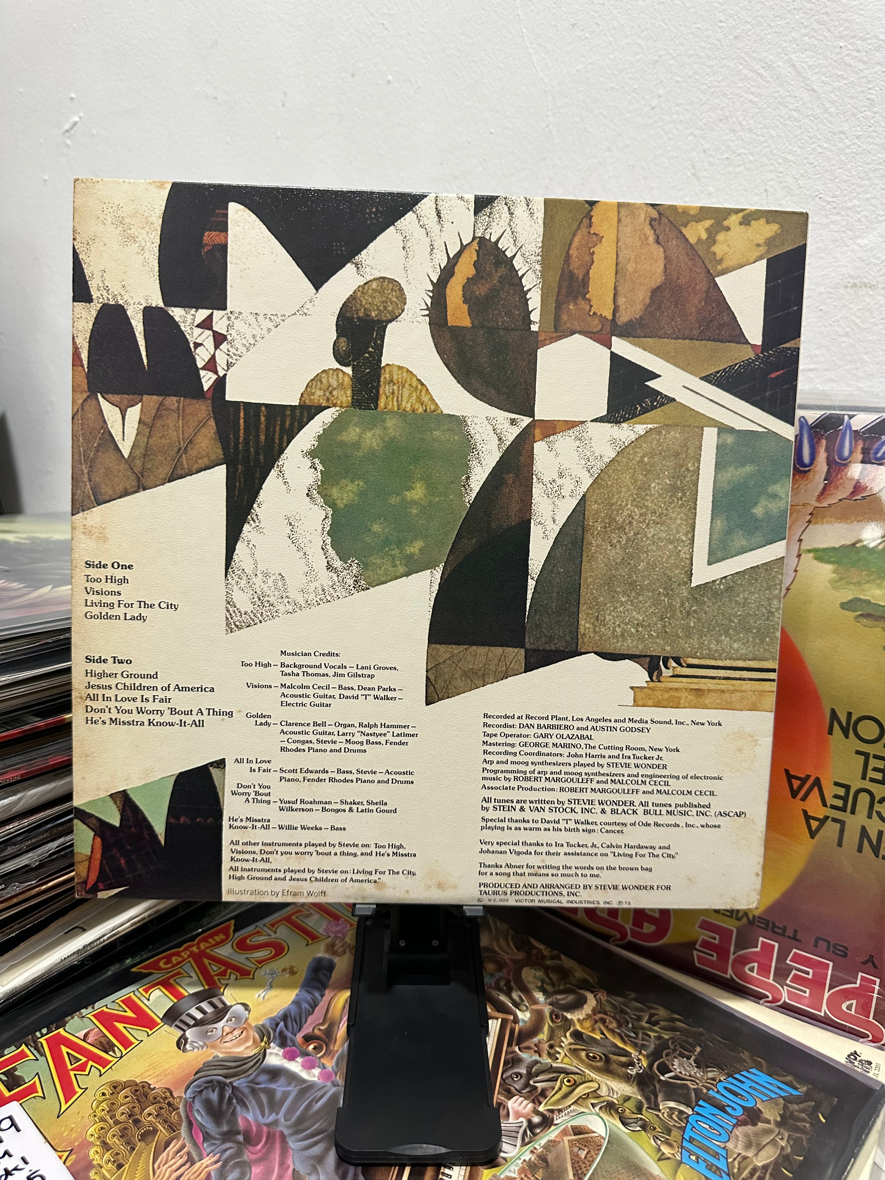 Stevie Wonder – Innervisions (JPN-1973)