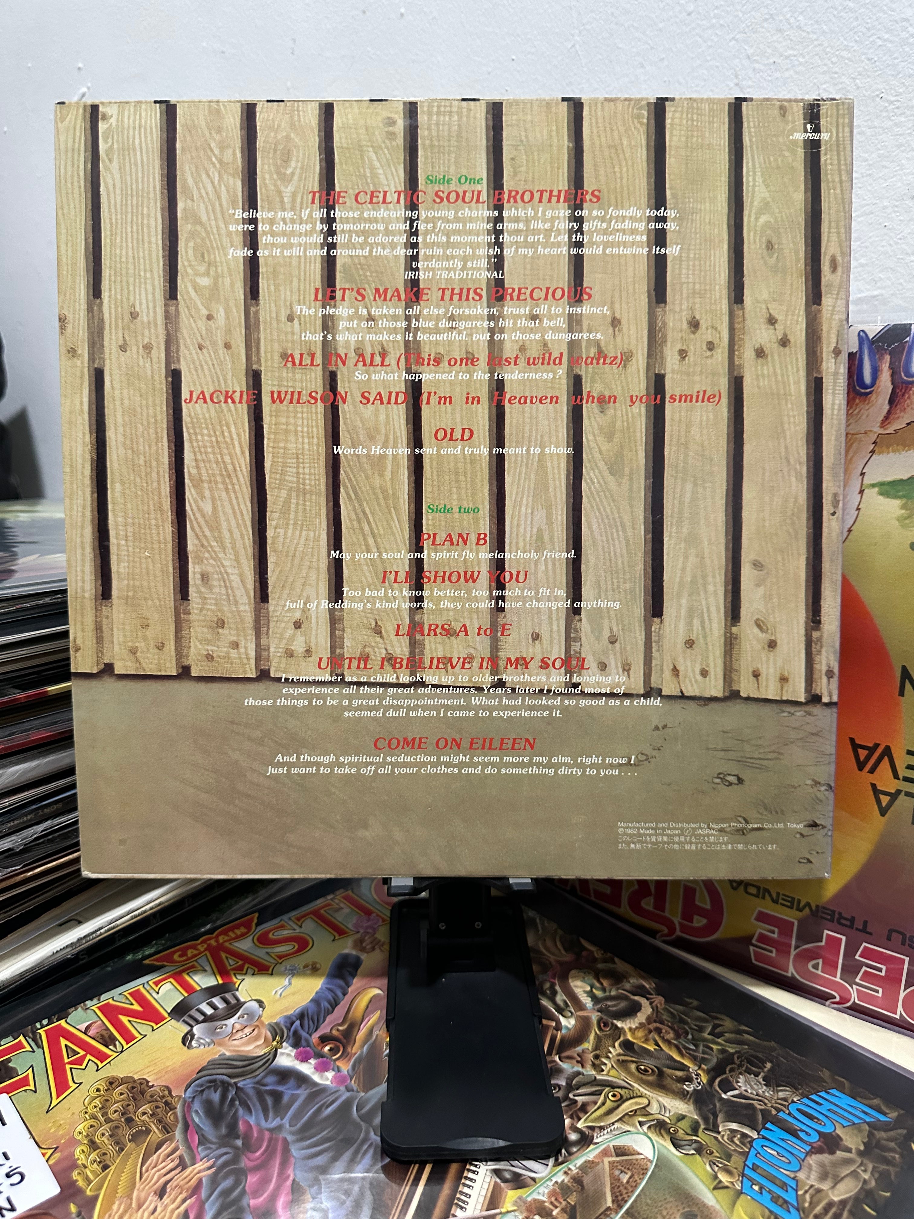 Kevin Rowland & Dexys Midnight Runners – Too-Rye-Ay (JPN-1982)
