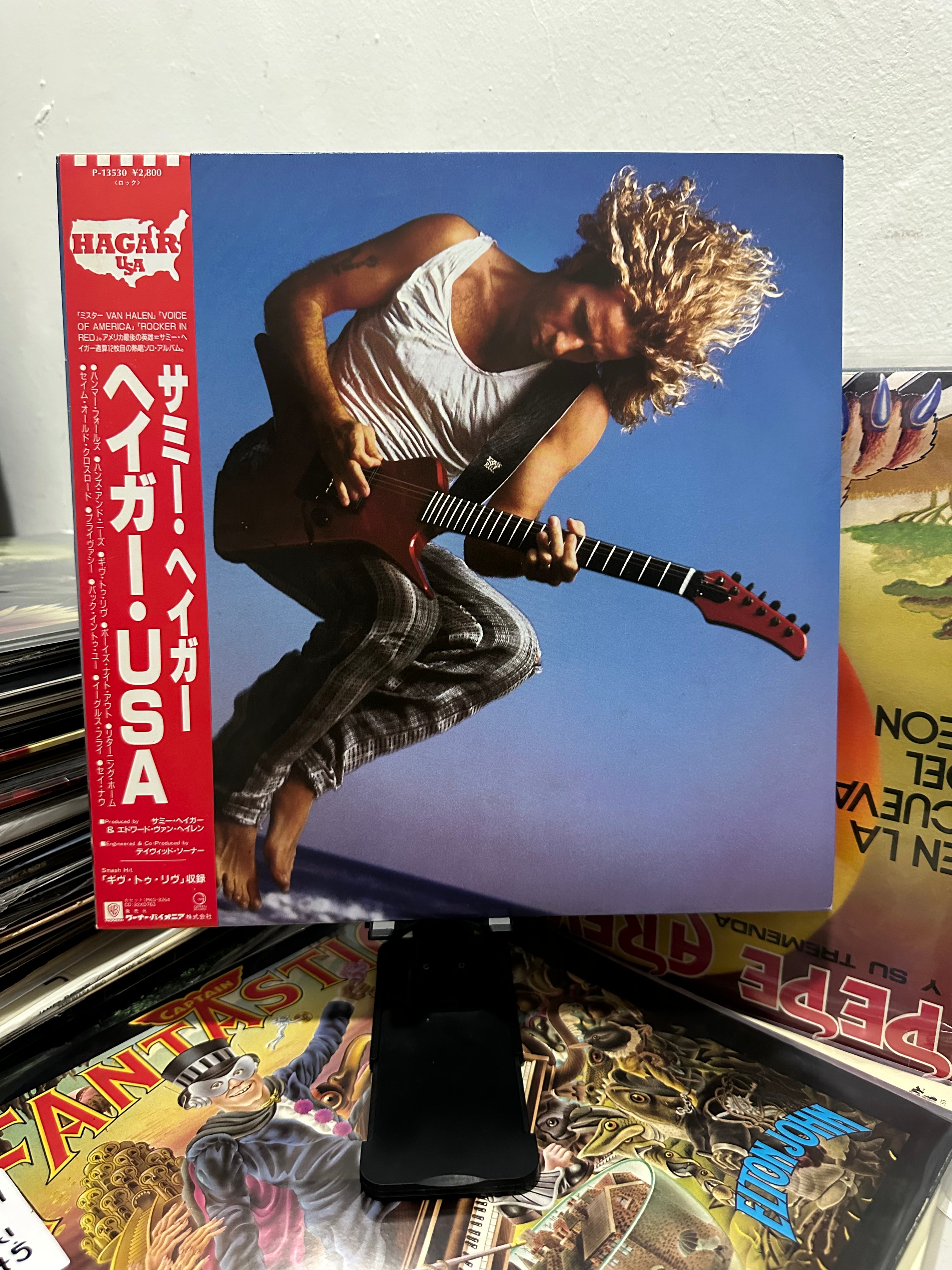 Sammy Hagar – Sammy Hagar (JPN-1987)