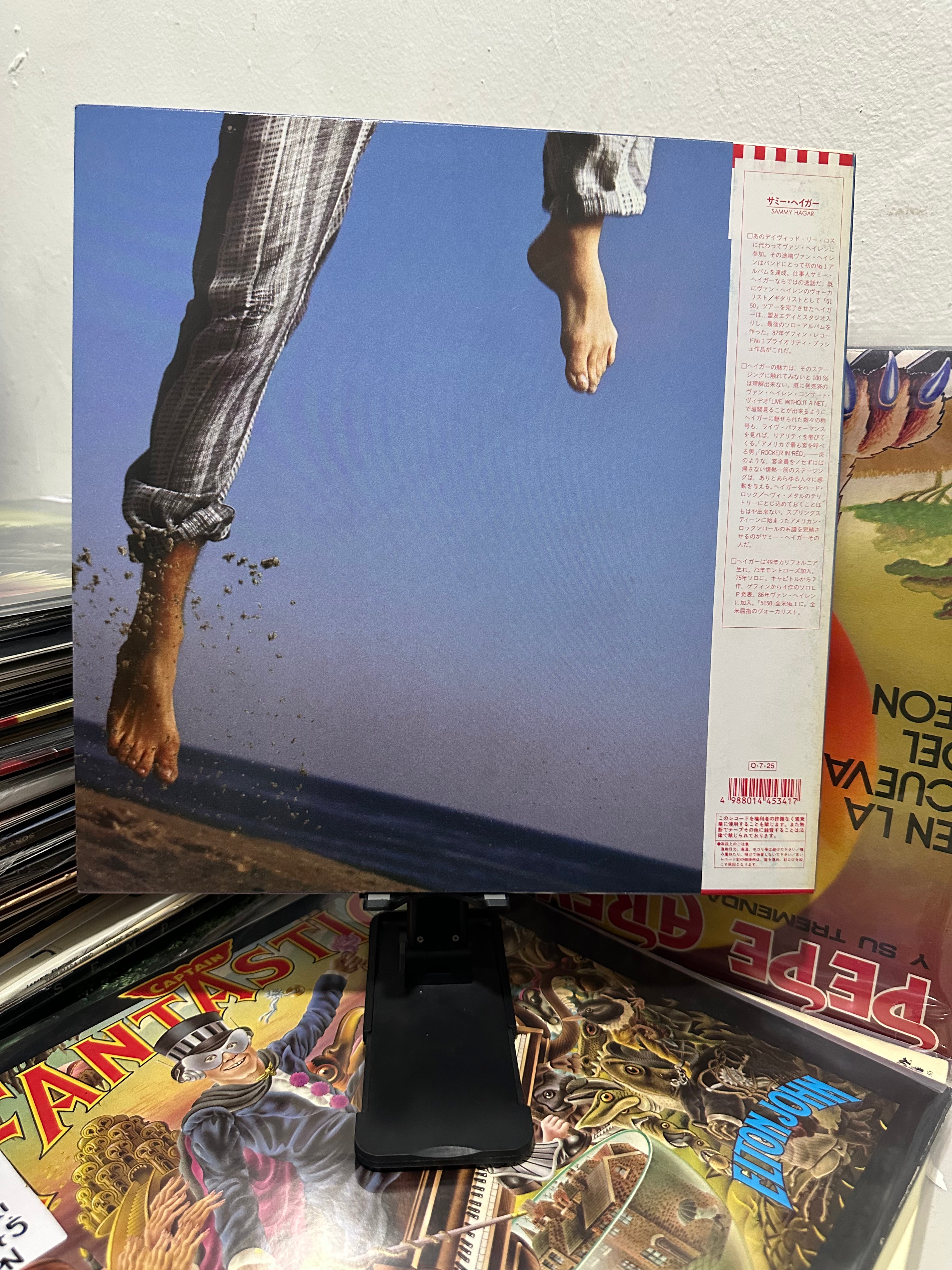 Sammy Hagar – Sammy Hagar (JPN-1987)
