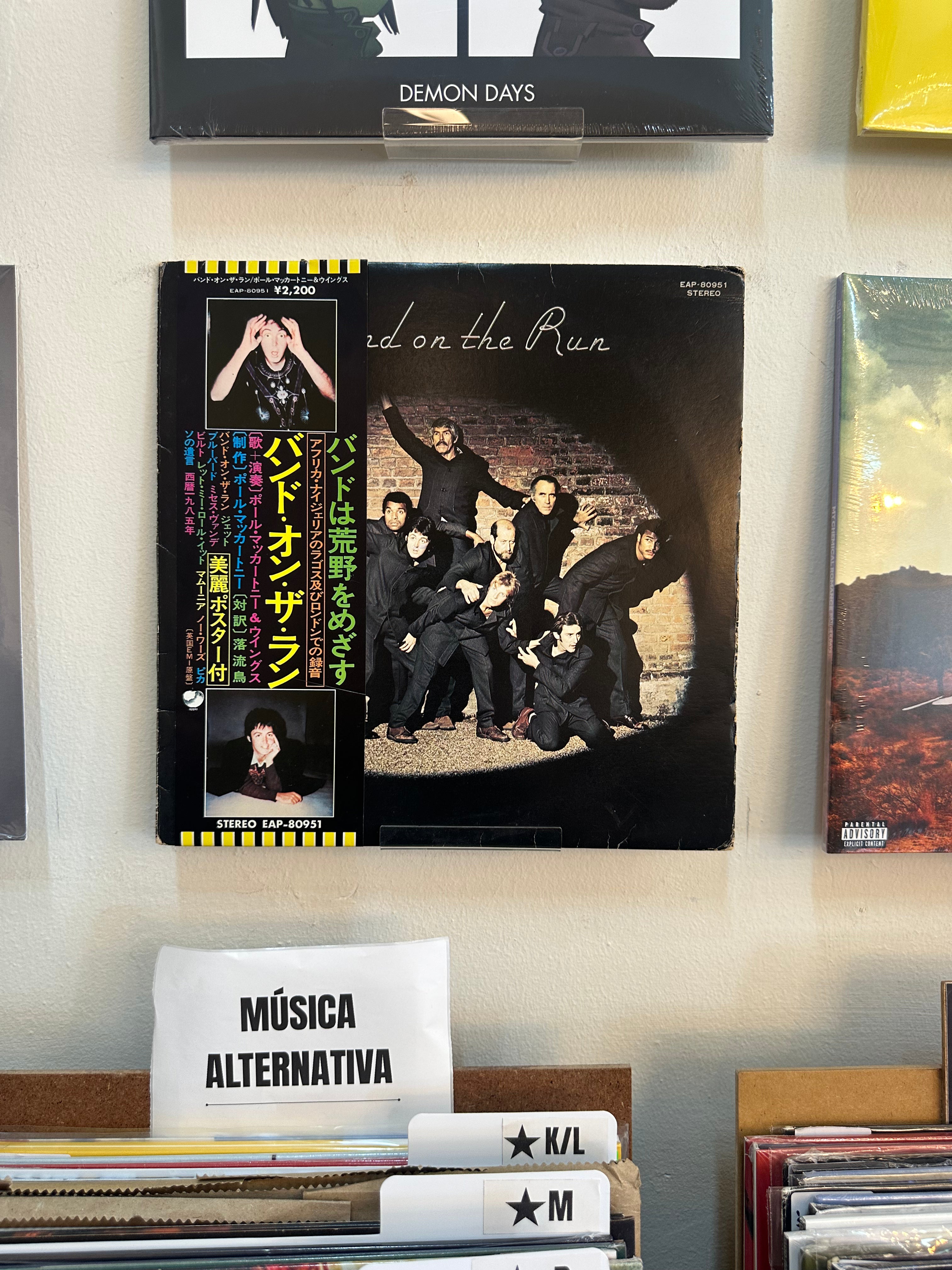Paul McCartney & Wings – Band On The Run (JPN-1973)