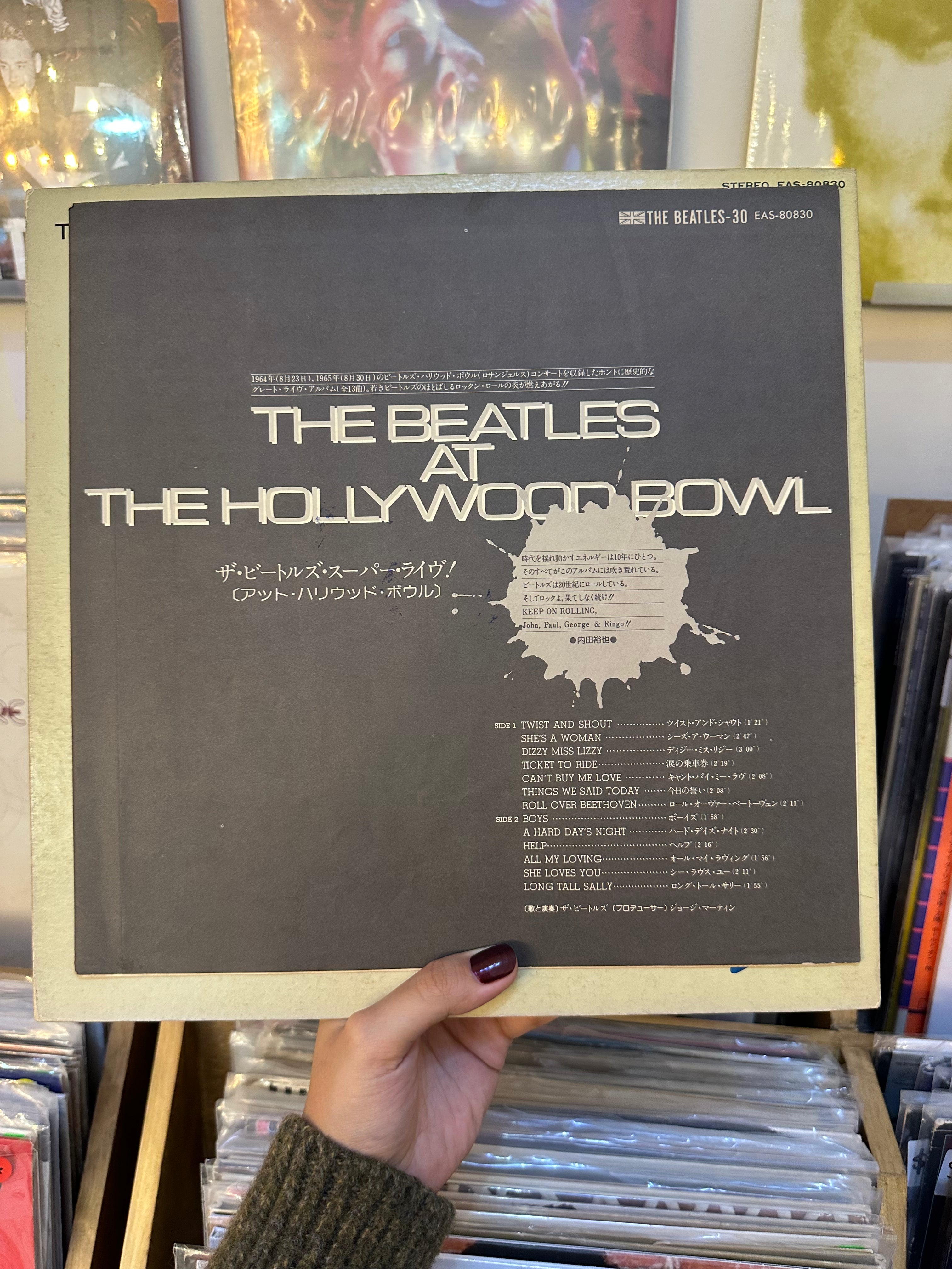 The Beatles – The Beatles At The Hollywood Bowl (JPN-1977)
