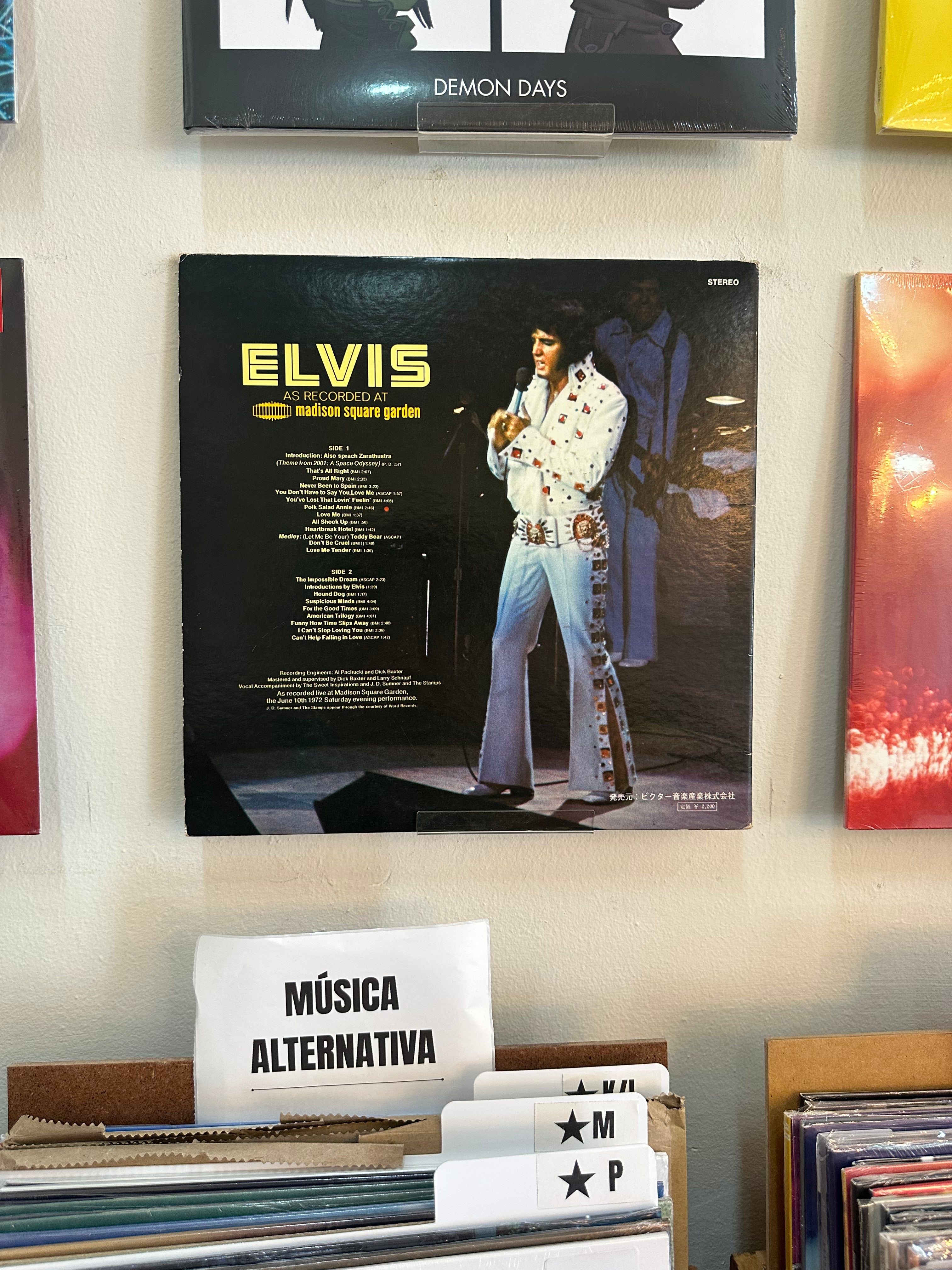 Elvis – Elvis As Recorded At Madison Square Garden (JPN-1972)