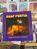 Deep Purple – Last Concert In Japan (JPN-1977)