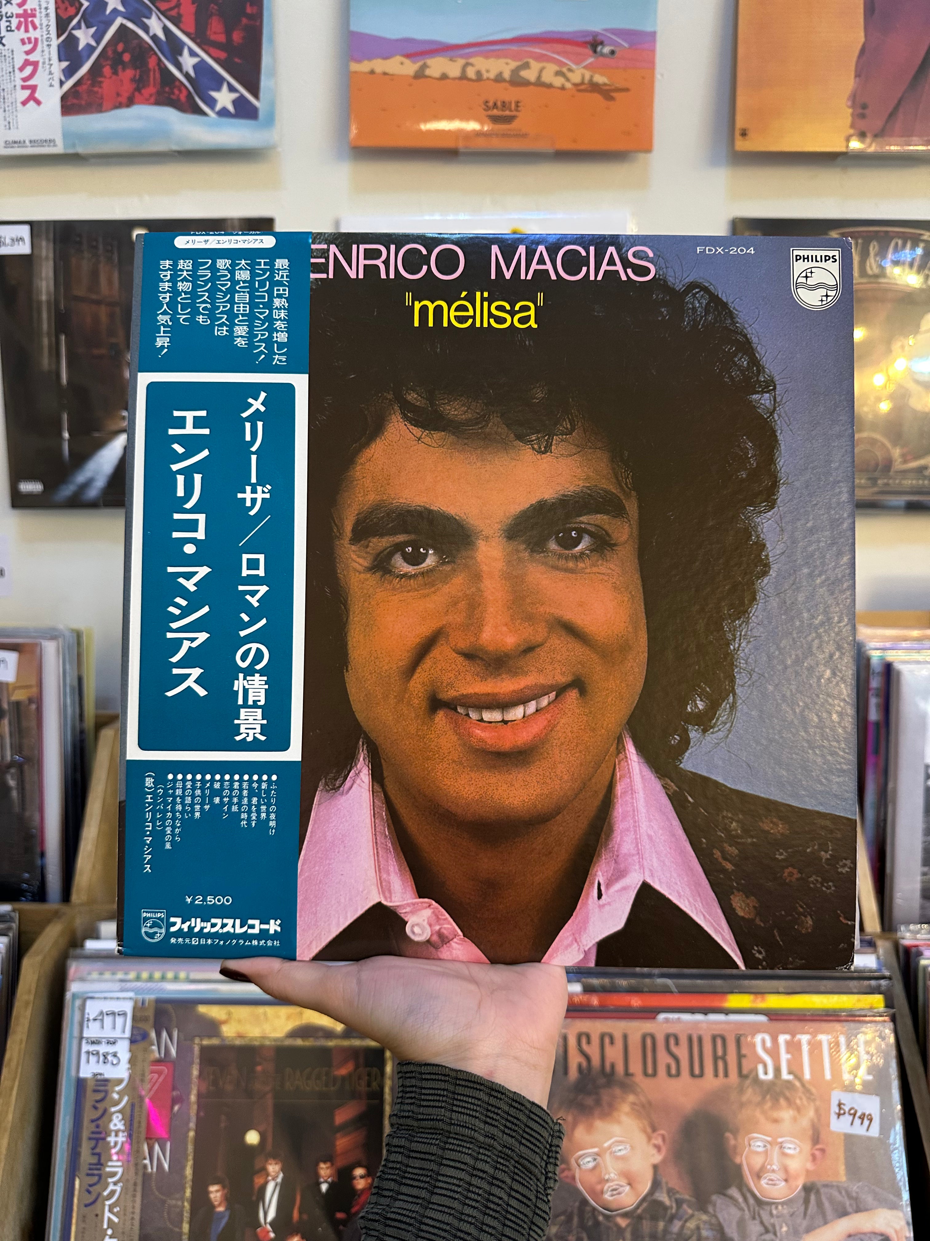 Enrico Macias – Mélisa (JPN-1976)