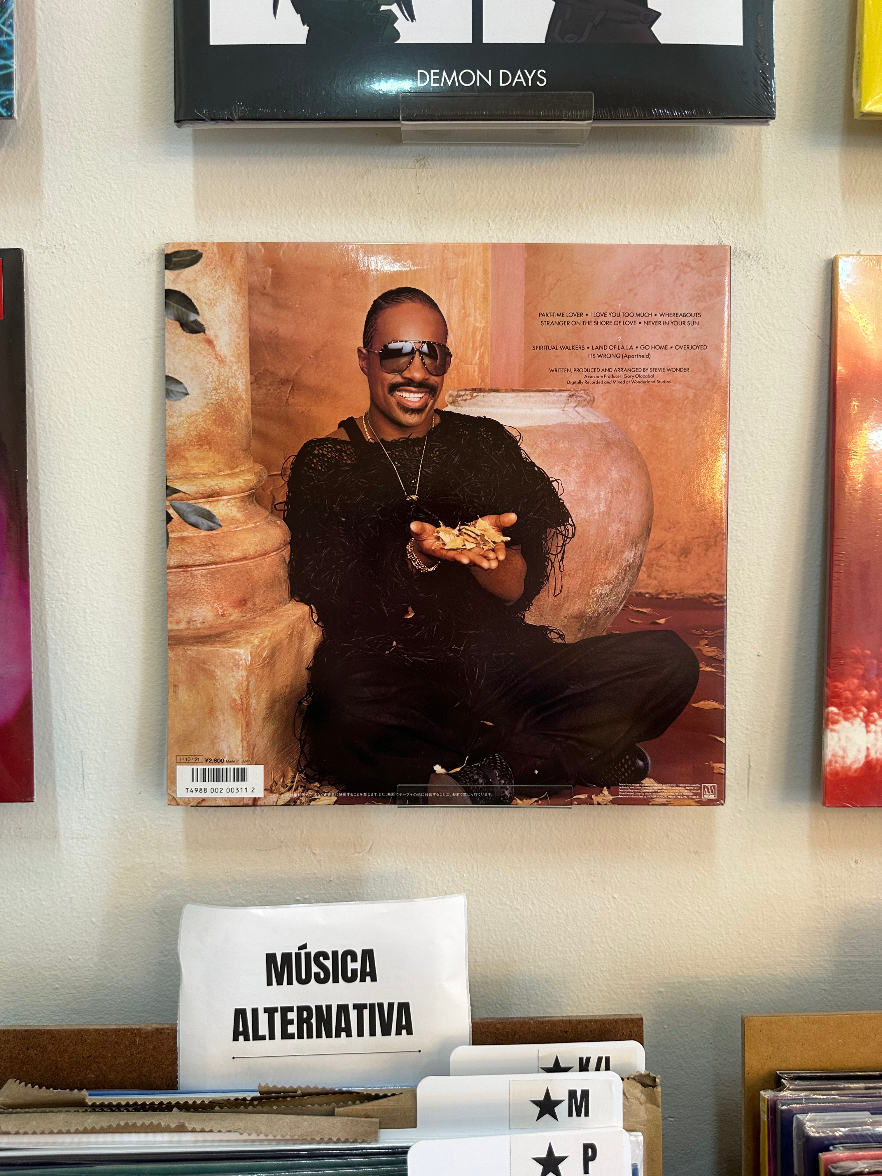 Stevie Wonder – In Square Circle (JPN-1985)