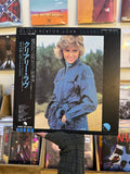 Olivia Newton-John – Clearly Love (JPN 1975)