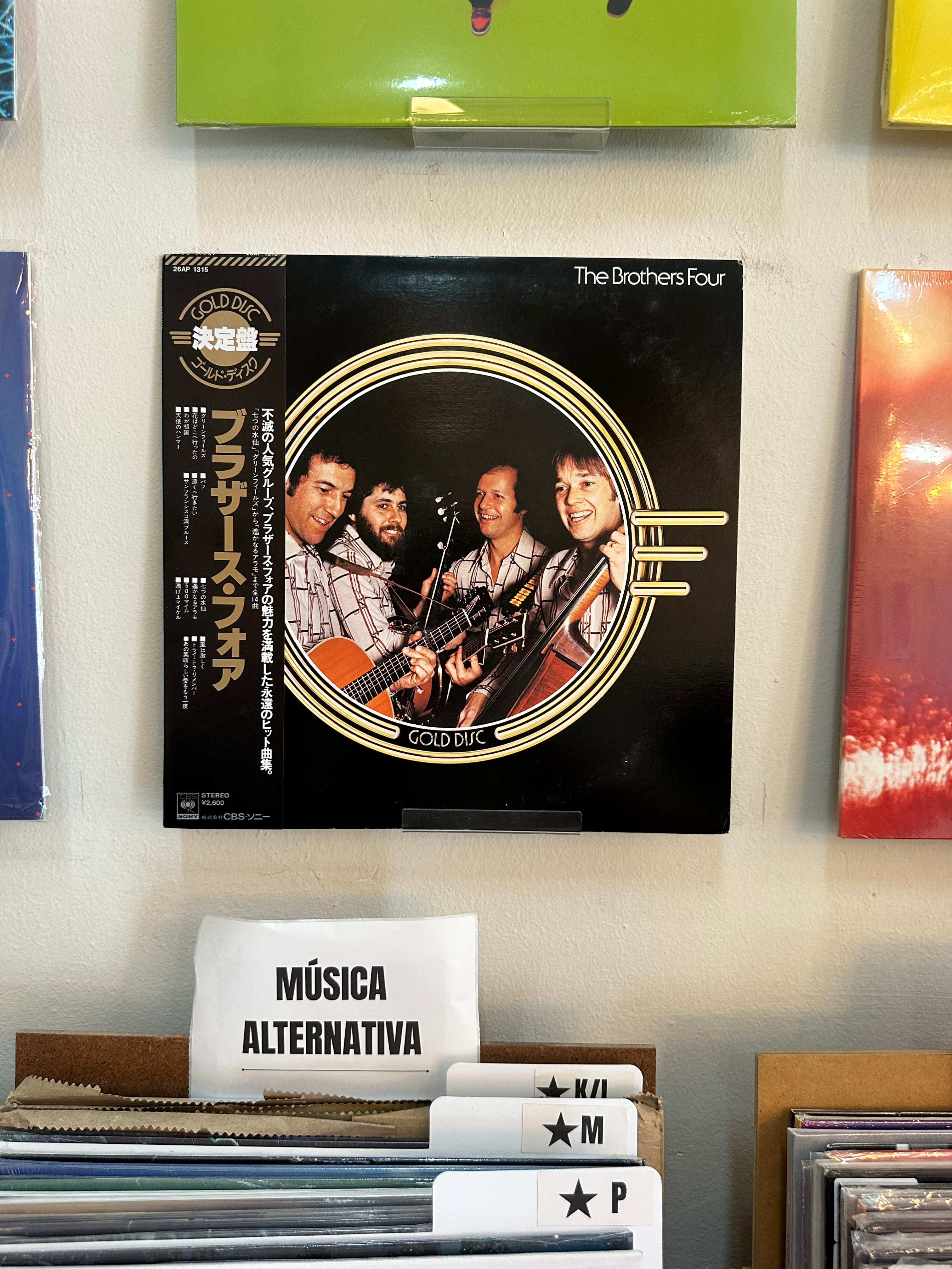 The Brothers Four – The Brothers Four (JPN-1978)