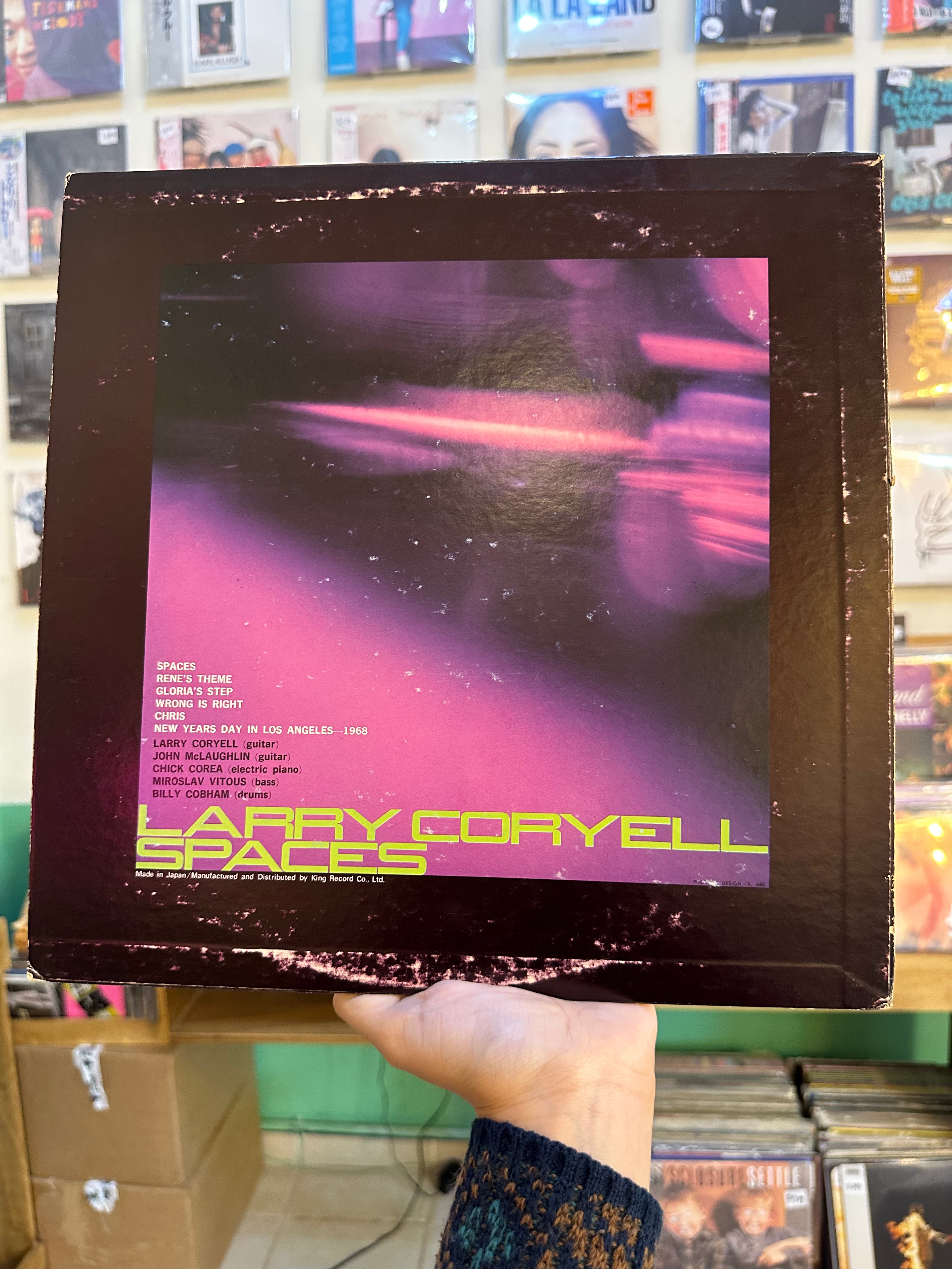 Larry Coryell – Spaces (JPN-1979)