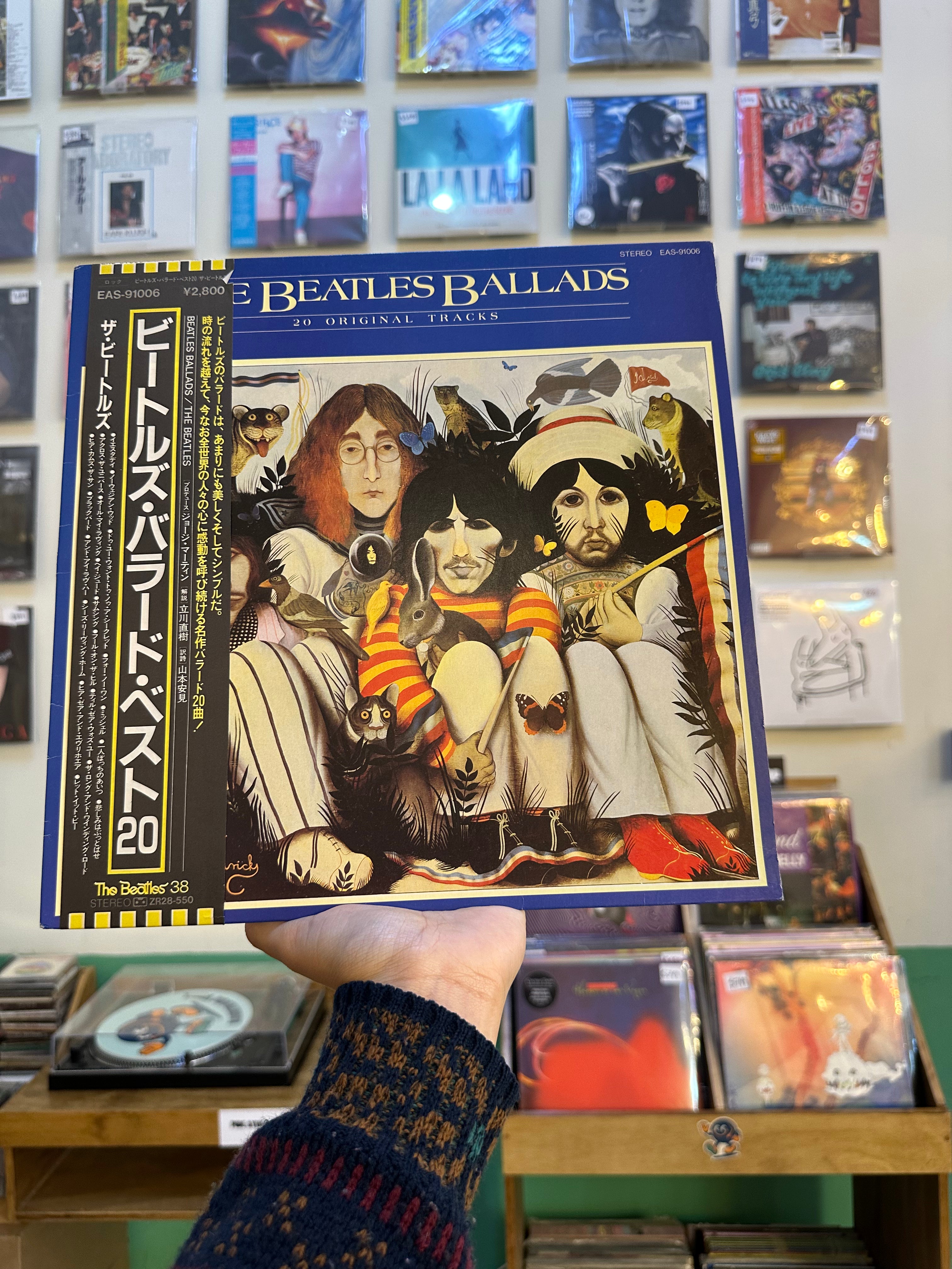 The Beatles – The Beatles Ballads (20 Original Tracks) (JPN-1980)